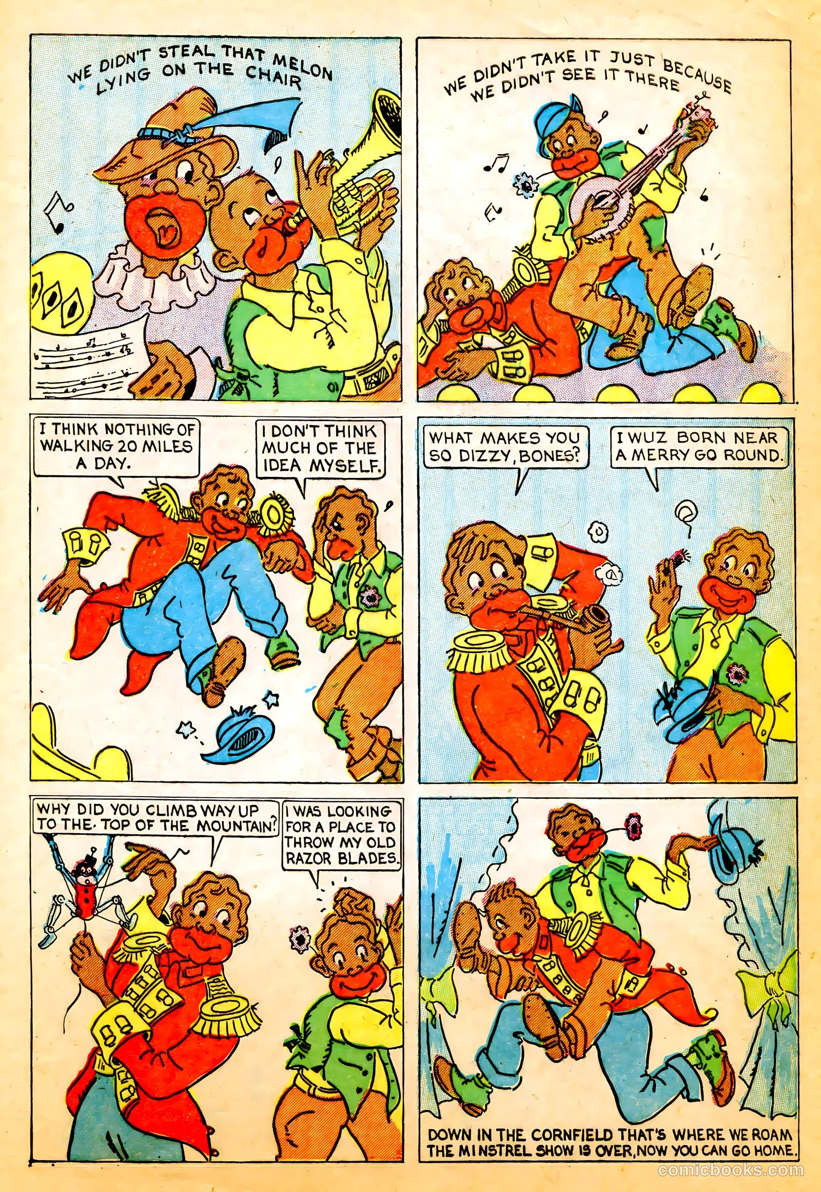 Funny Pages #5 (1939) — page 17 of 66