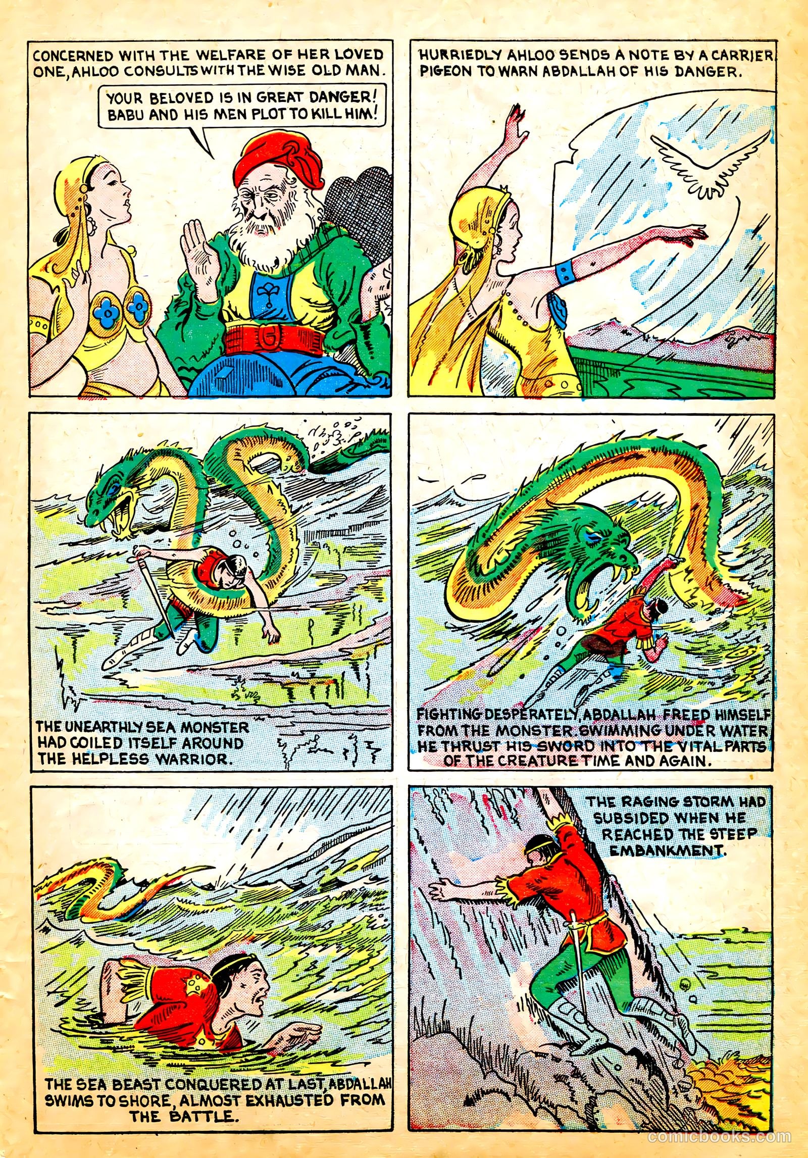 Funny Pages #5 (1939) — page 54 of 66