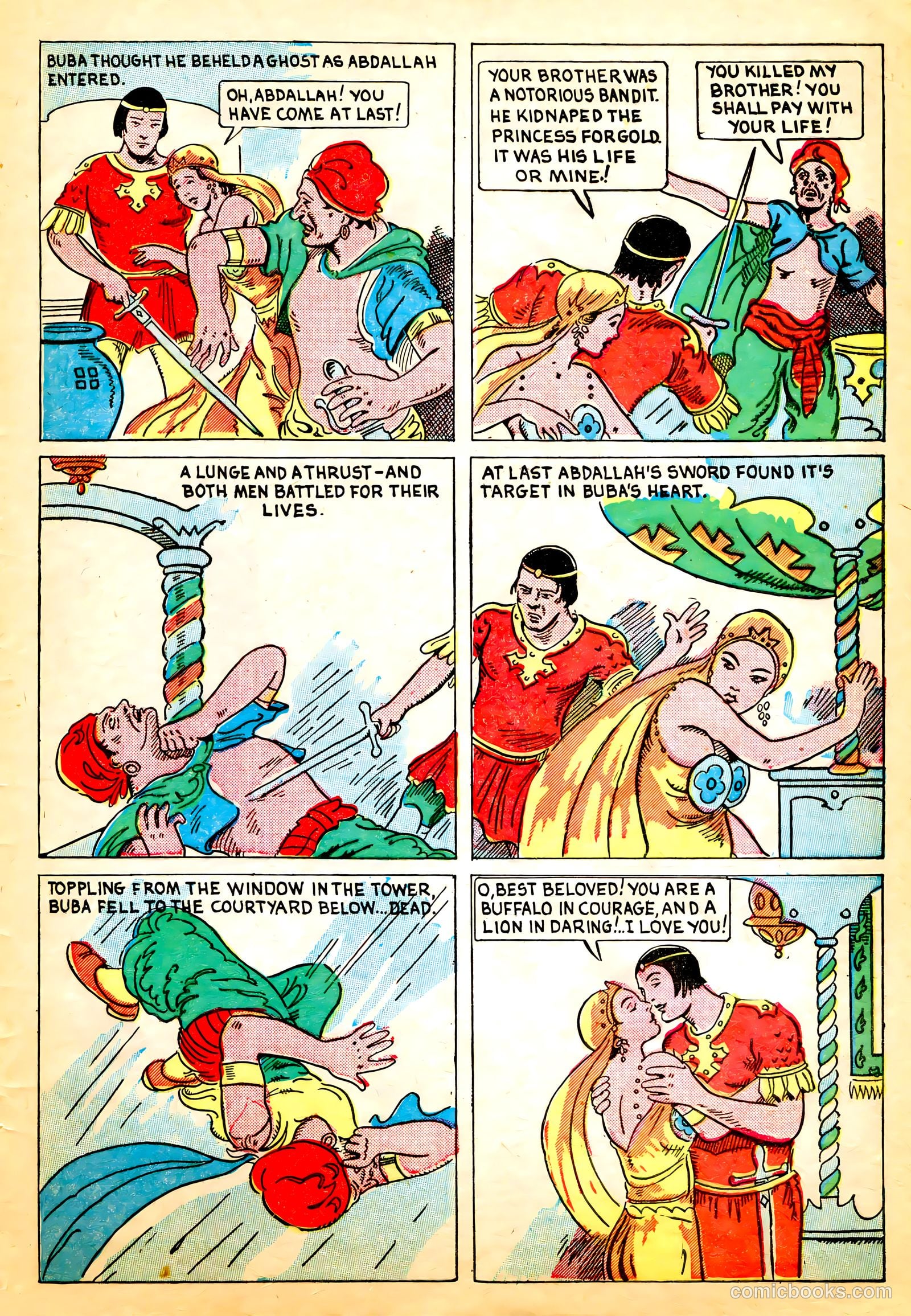 Funny Pages #5 (1939) — page 56 of 66
