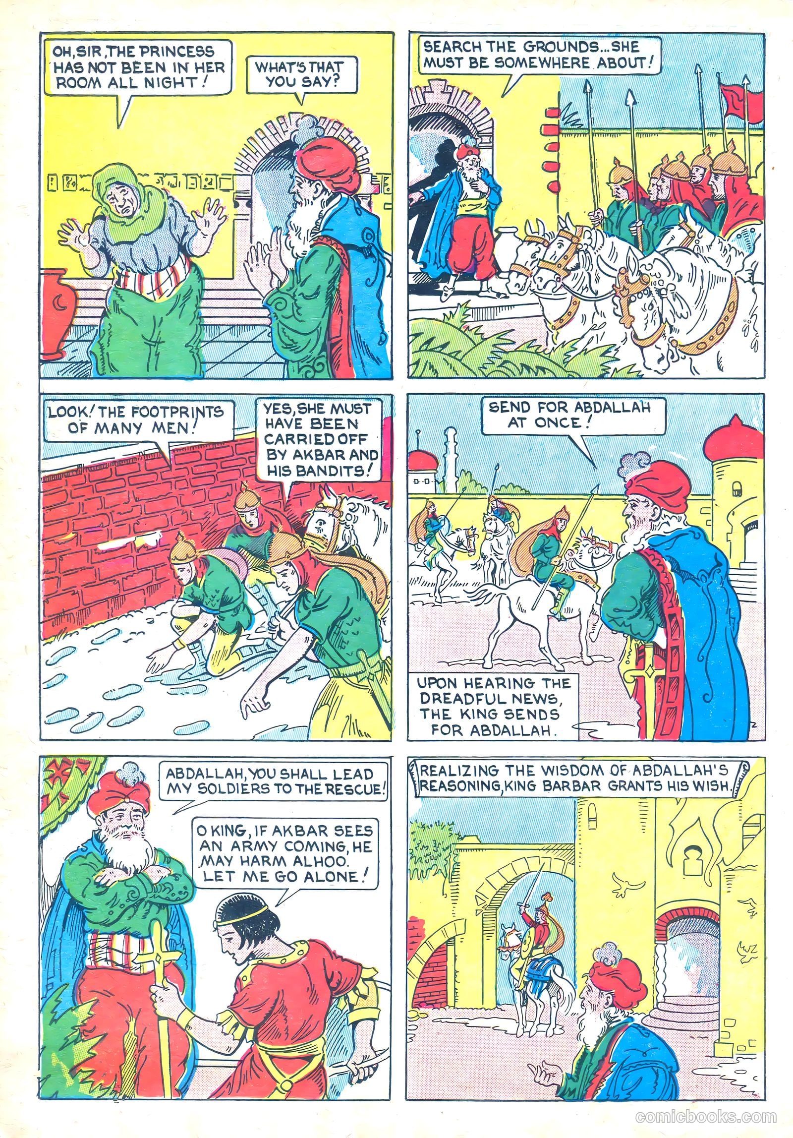 Funny Pages #6 (1936) — page 17 of 40