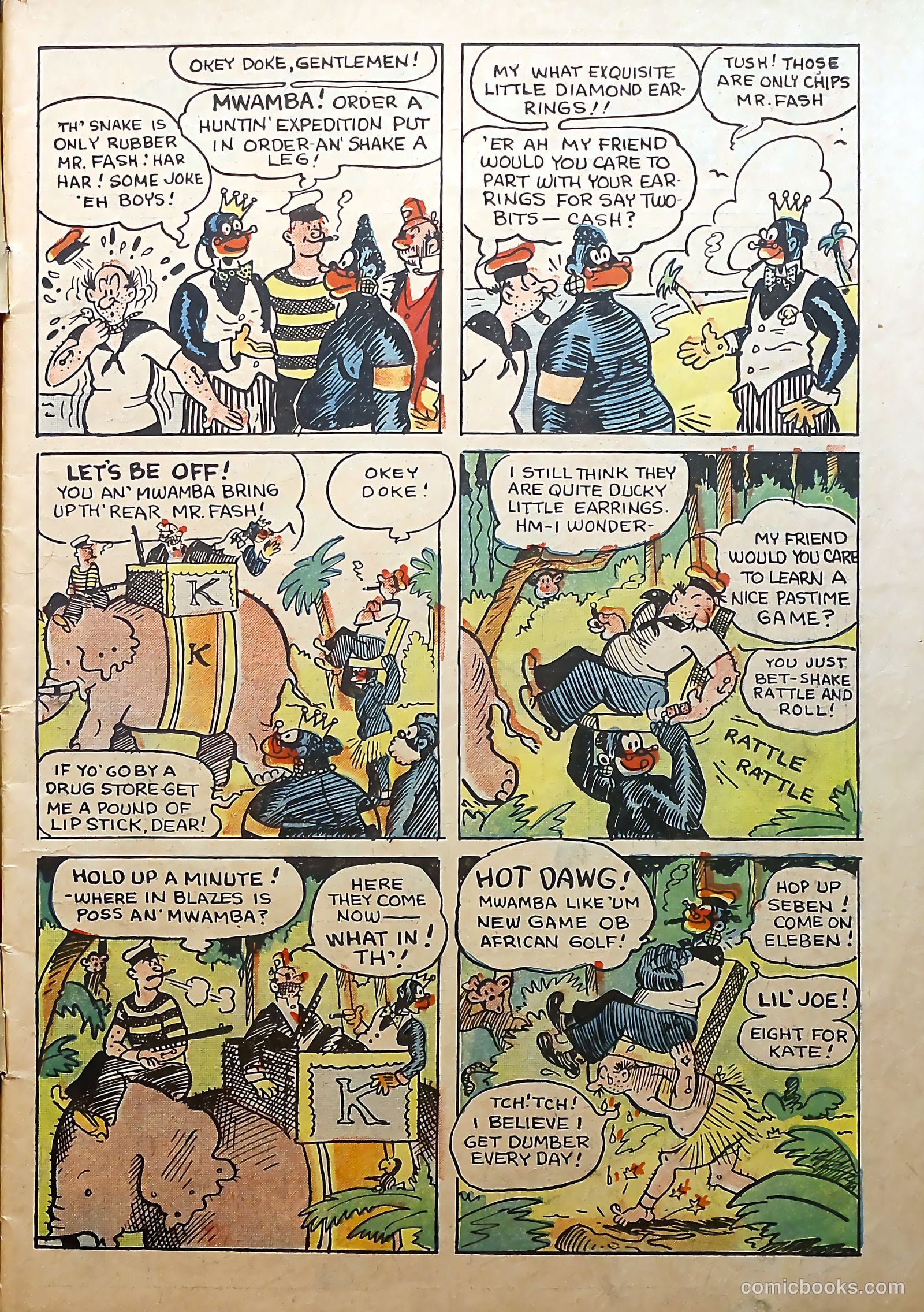 Funny Pages #7 (1938) — page 8 of 68