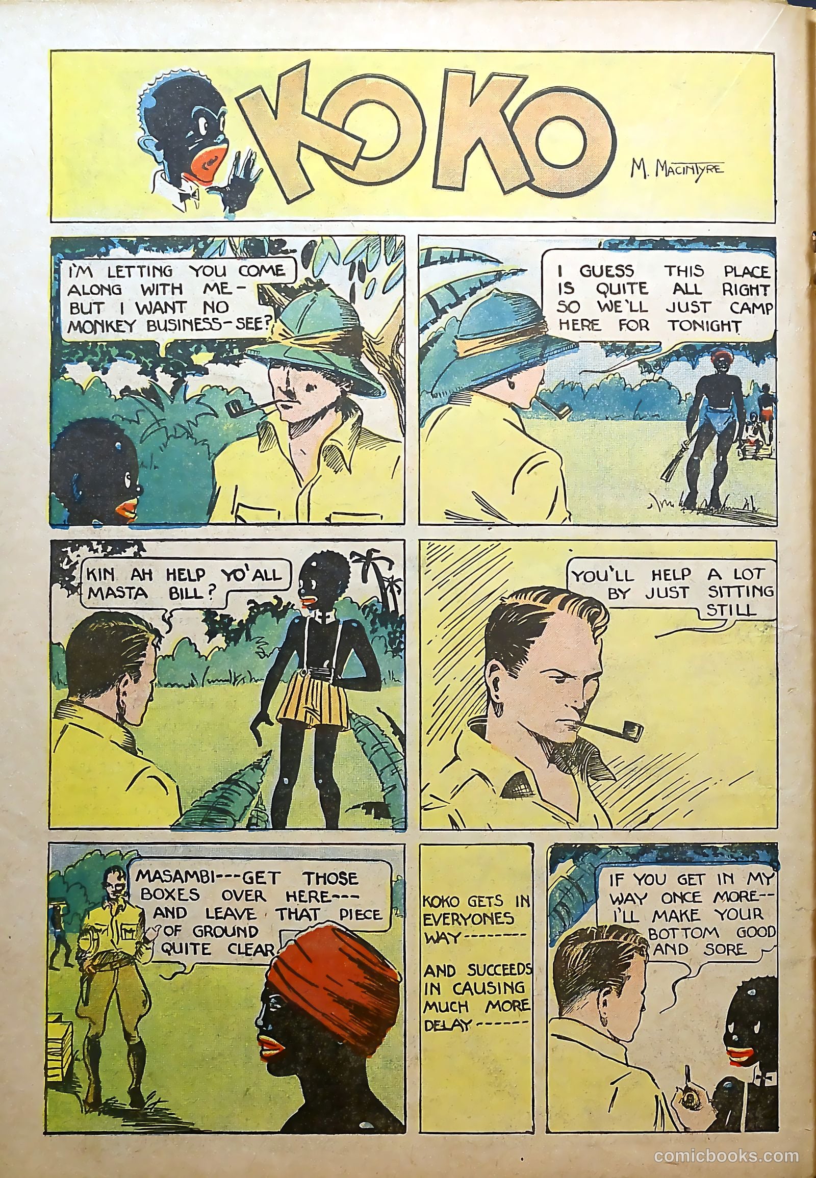 Funny Pages #7 (1938) — page 27 of 68