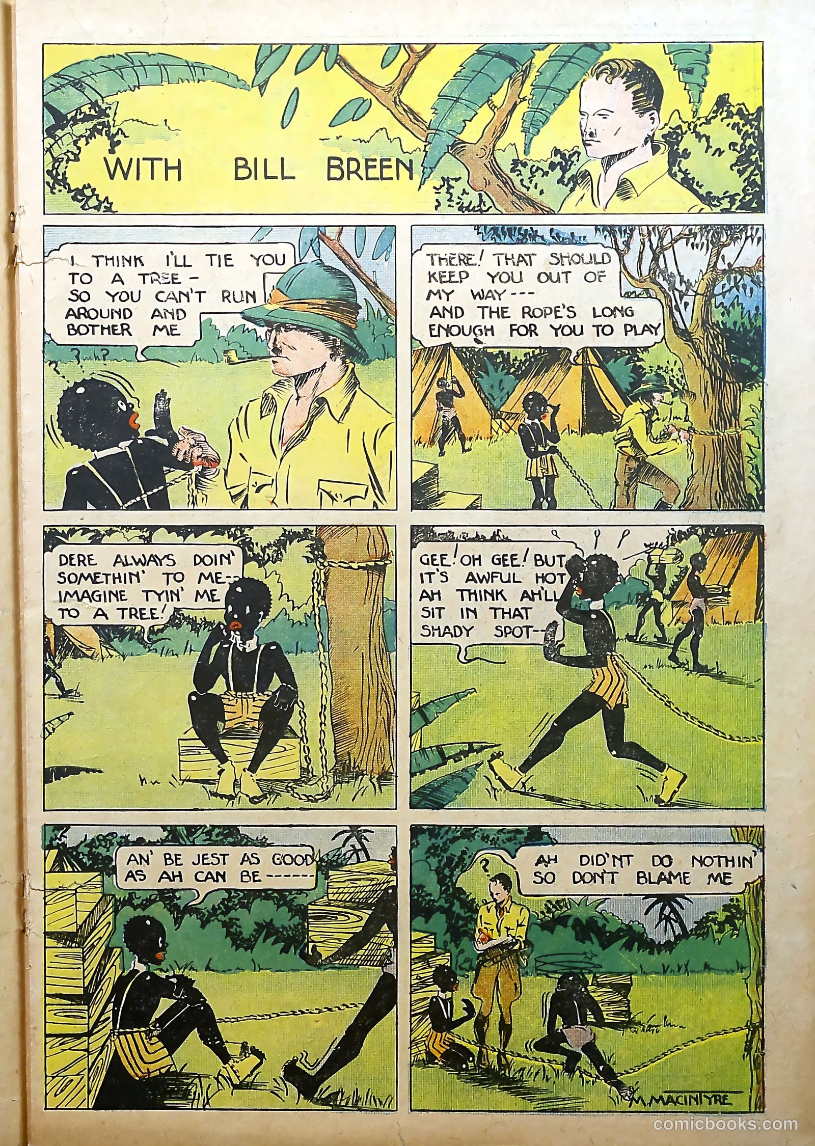 Funny Pages #7 (1938) — page 28 of 68