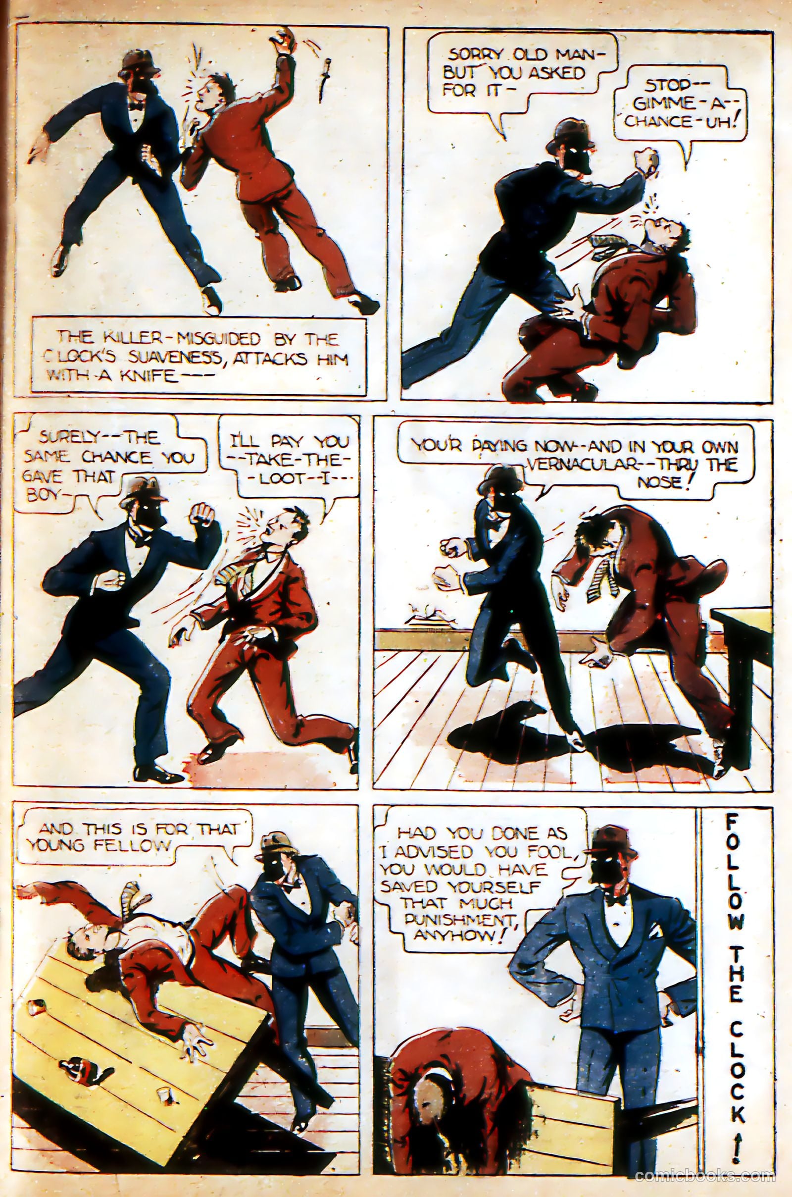 Funny Pages #7 (1938) — page 32 of 68