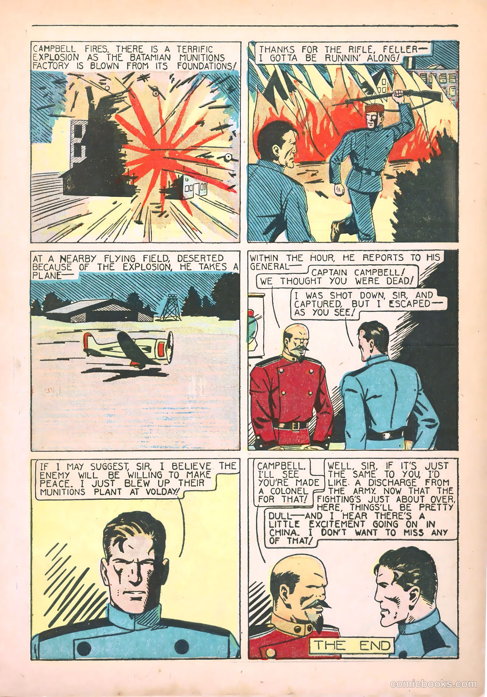 Funny Picture Stories #1 (1936) — page 17 of 68