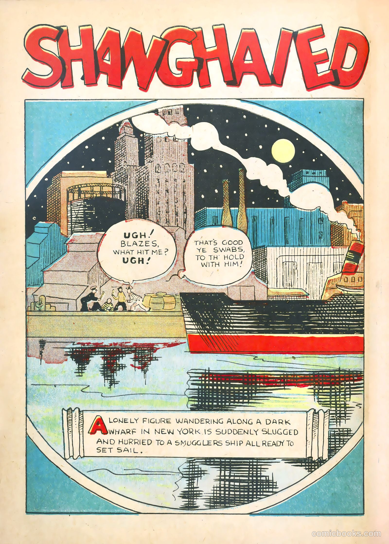 Funny Picture Stories #1 (1936) — page 42 of 68