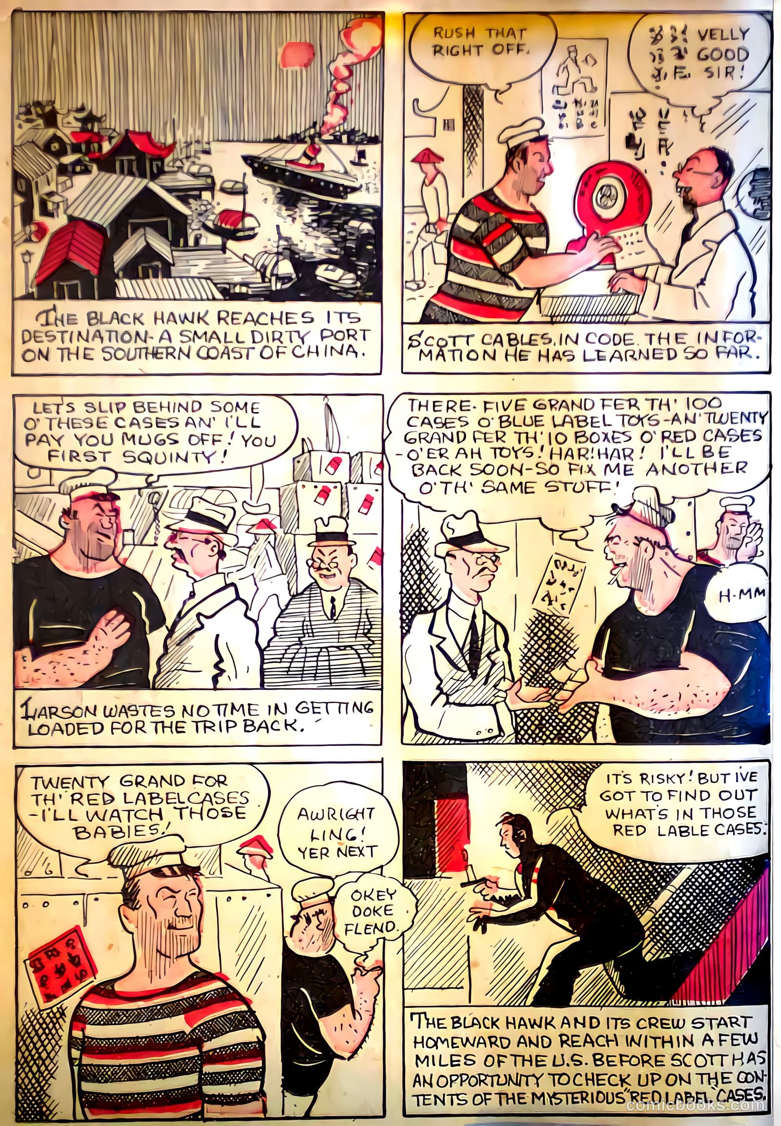 Funny Picture Stories #10 (1938) — page 22 of 68
