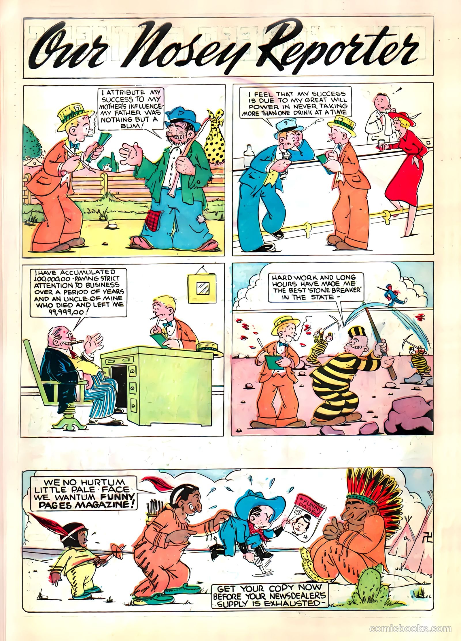 Funny Picture Stories #2 (1939) — page 67 of 69