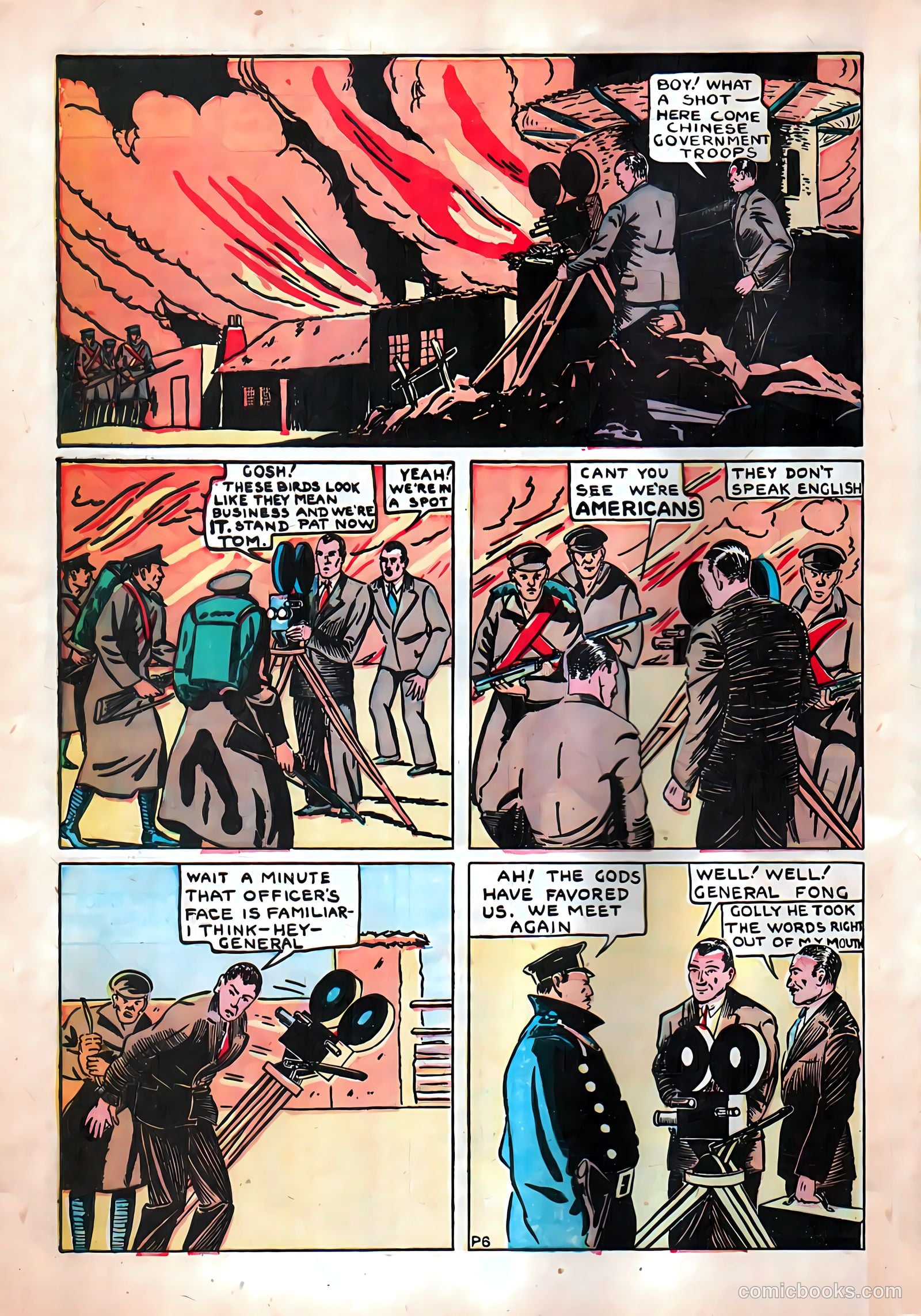Funny Picture Stories #3 (1939) — page 17 of 70