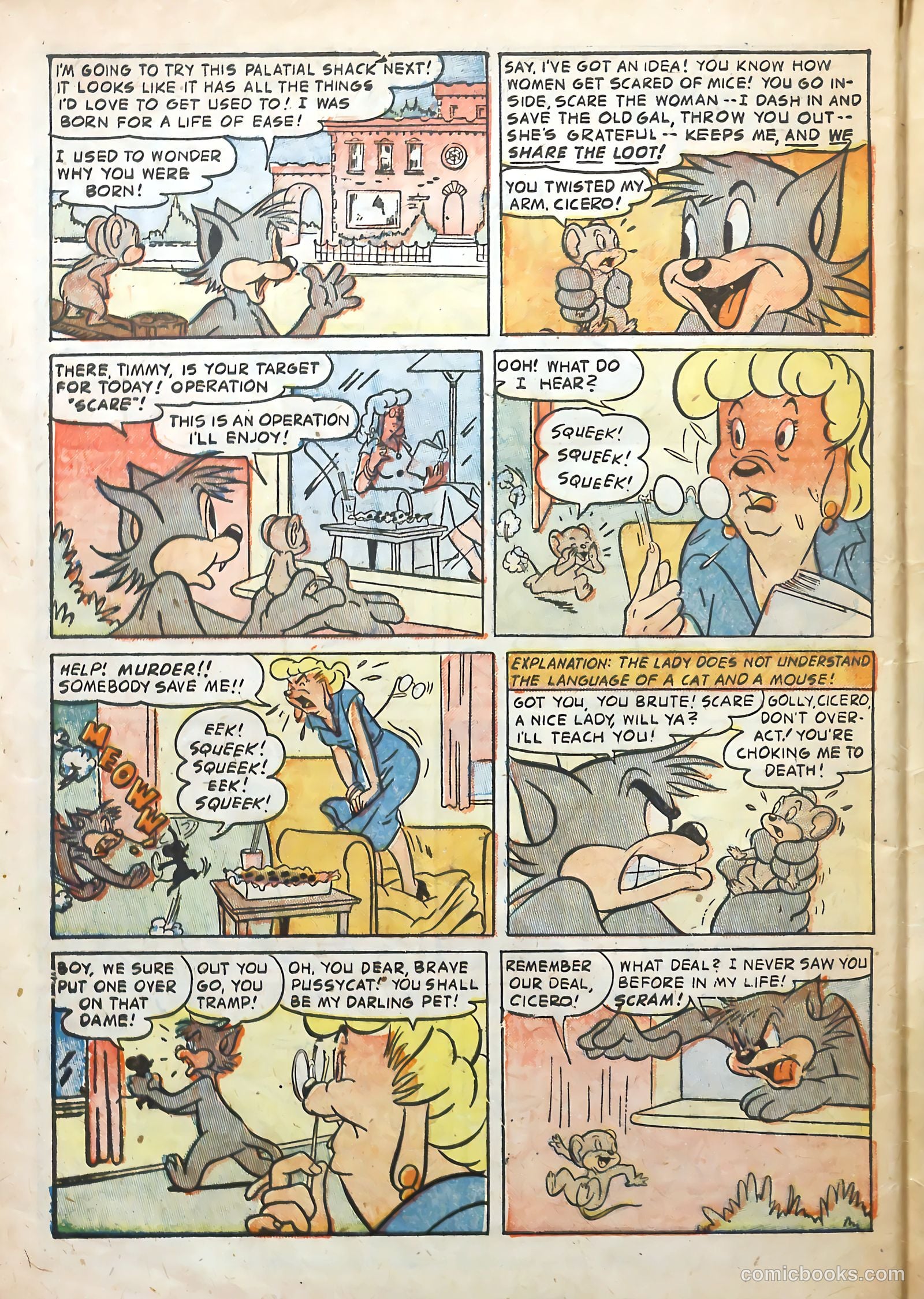 Funny Tunes #1 (1953) — page 32 of 36
