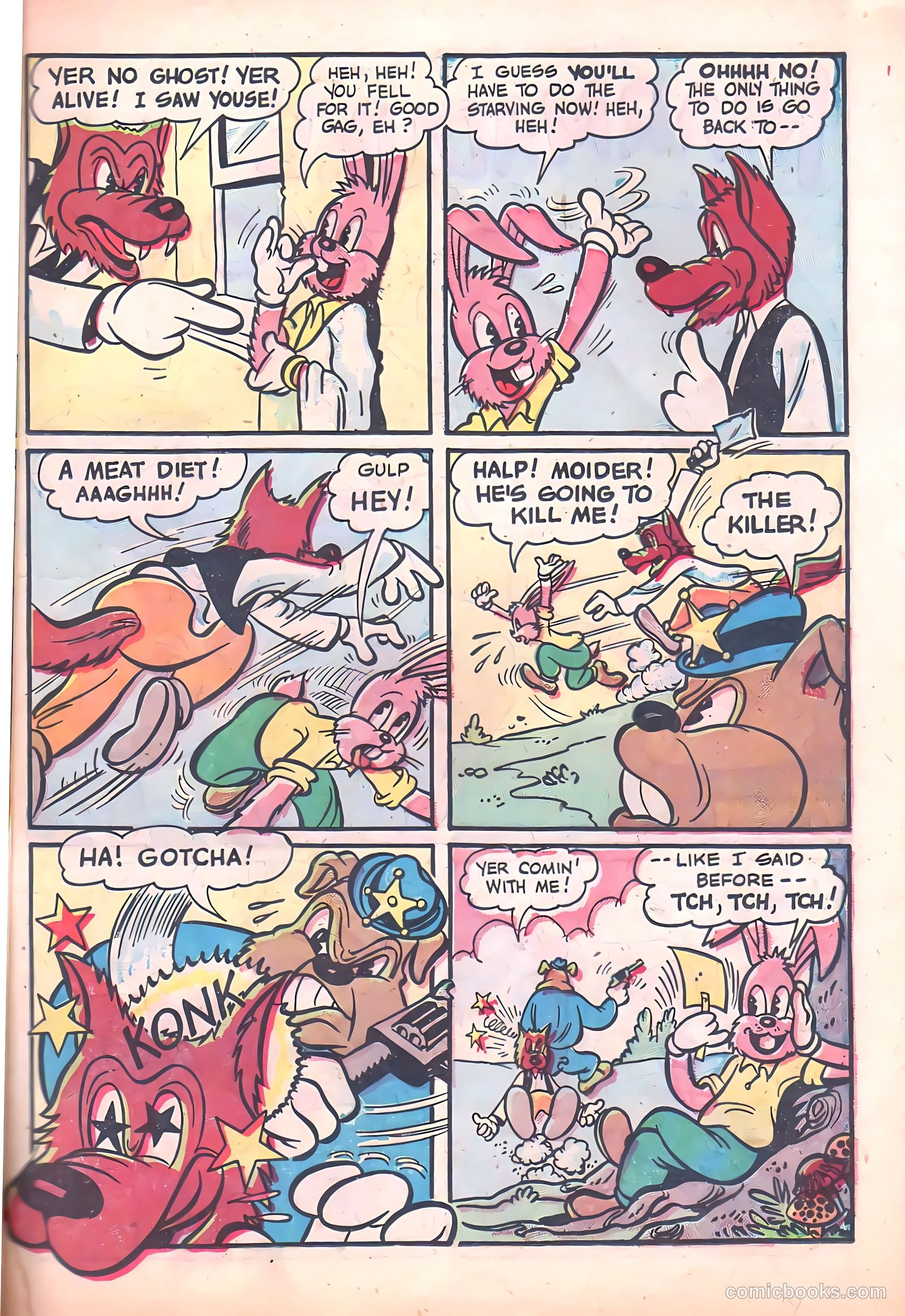 Funtime #1 (1955) — page 18 of 98