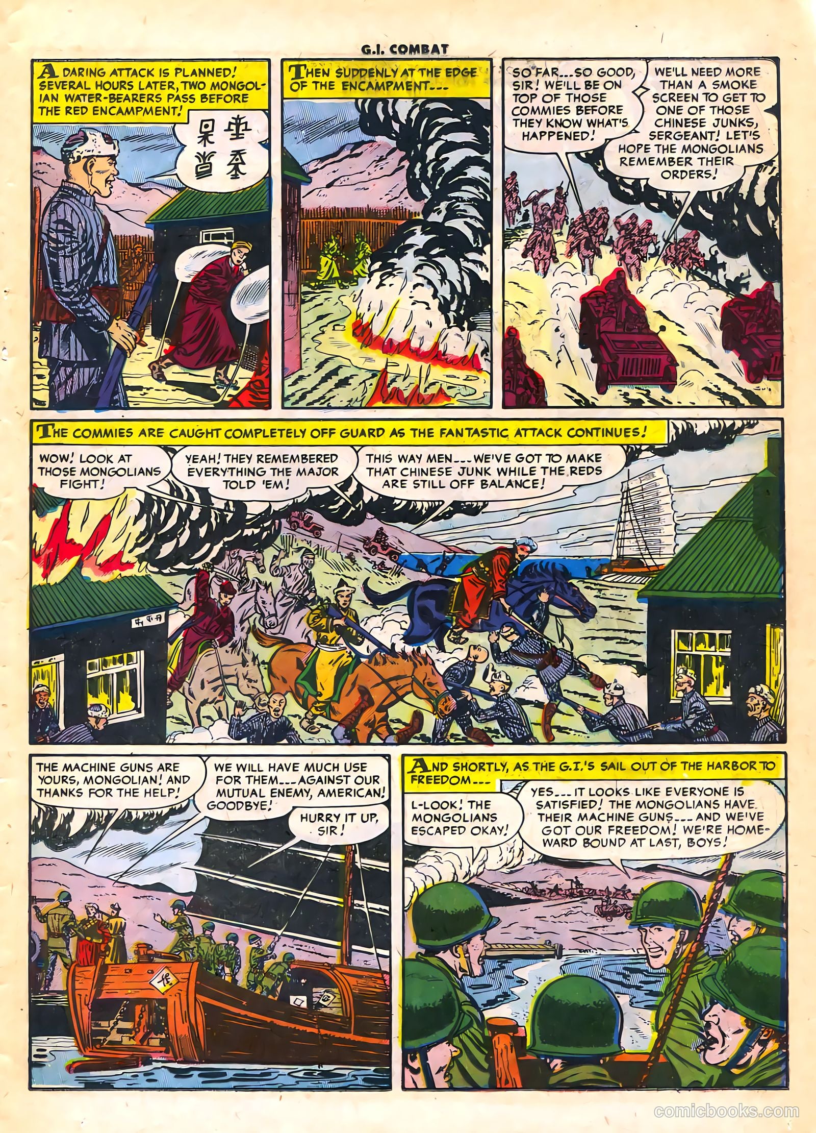 G.I. Combat #16 (1954) — page 11 of 36