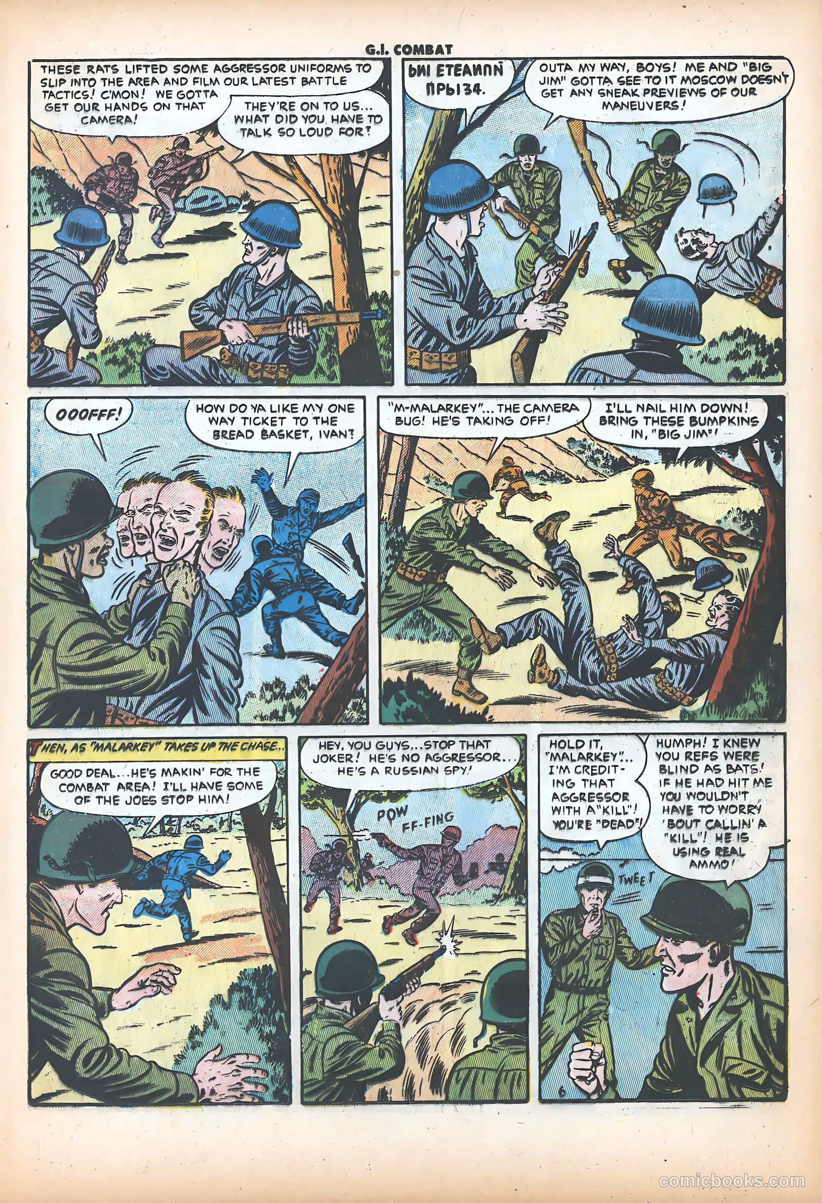 G.I. Combat #18 (1954) — page 24 of 37