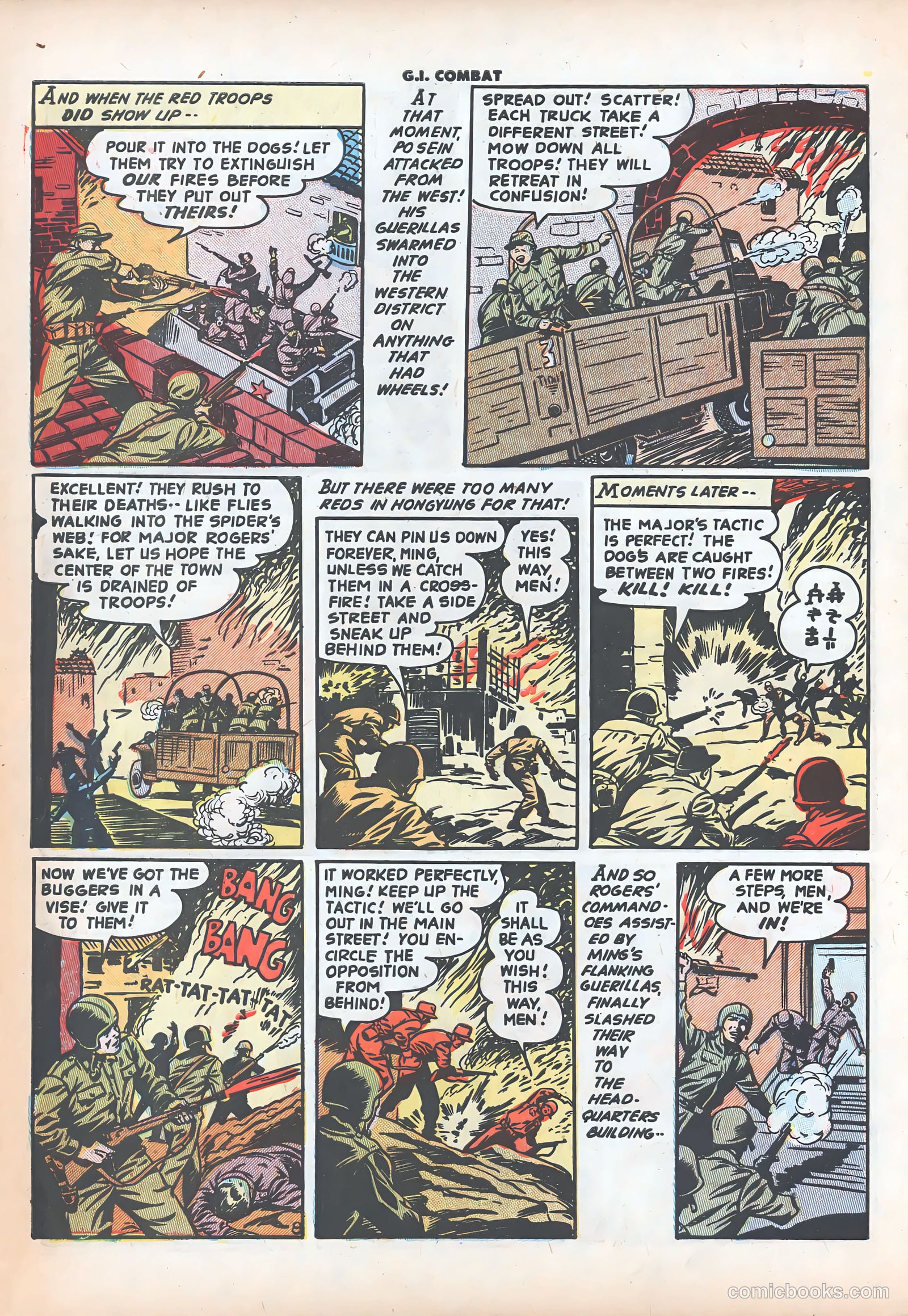 G.I. Combat #2 (1952) — page 10 of 36