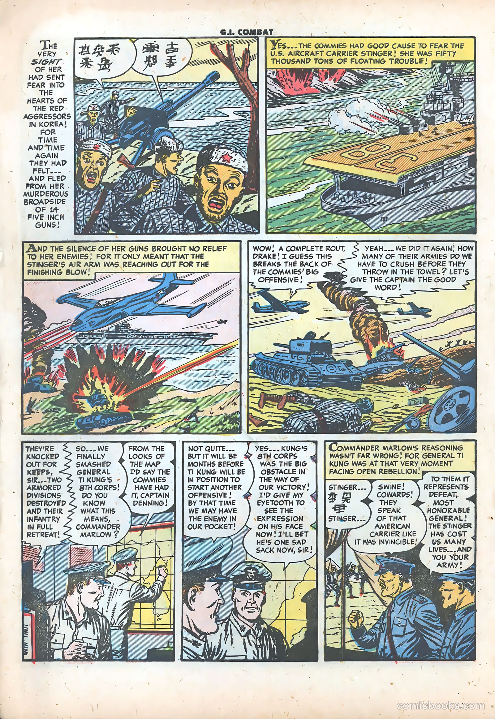 G.I. Combat #22 (1955) — page 4 of 36