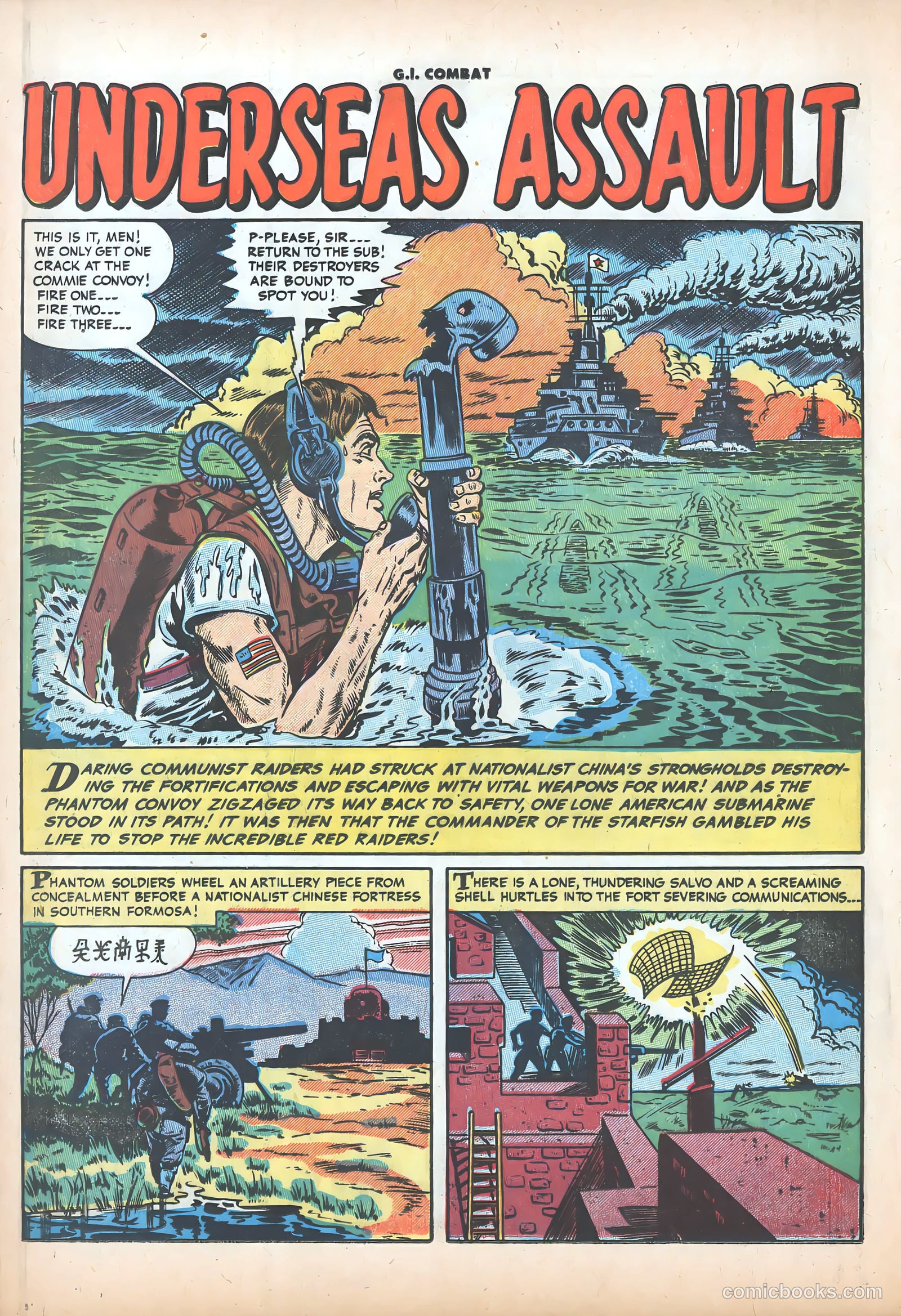 G.I. Combat #26 (1955) — page 12 of 36
