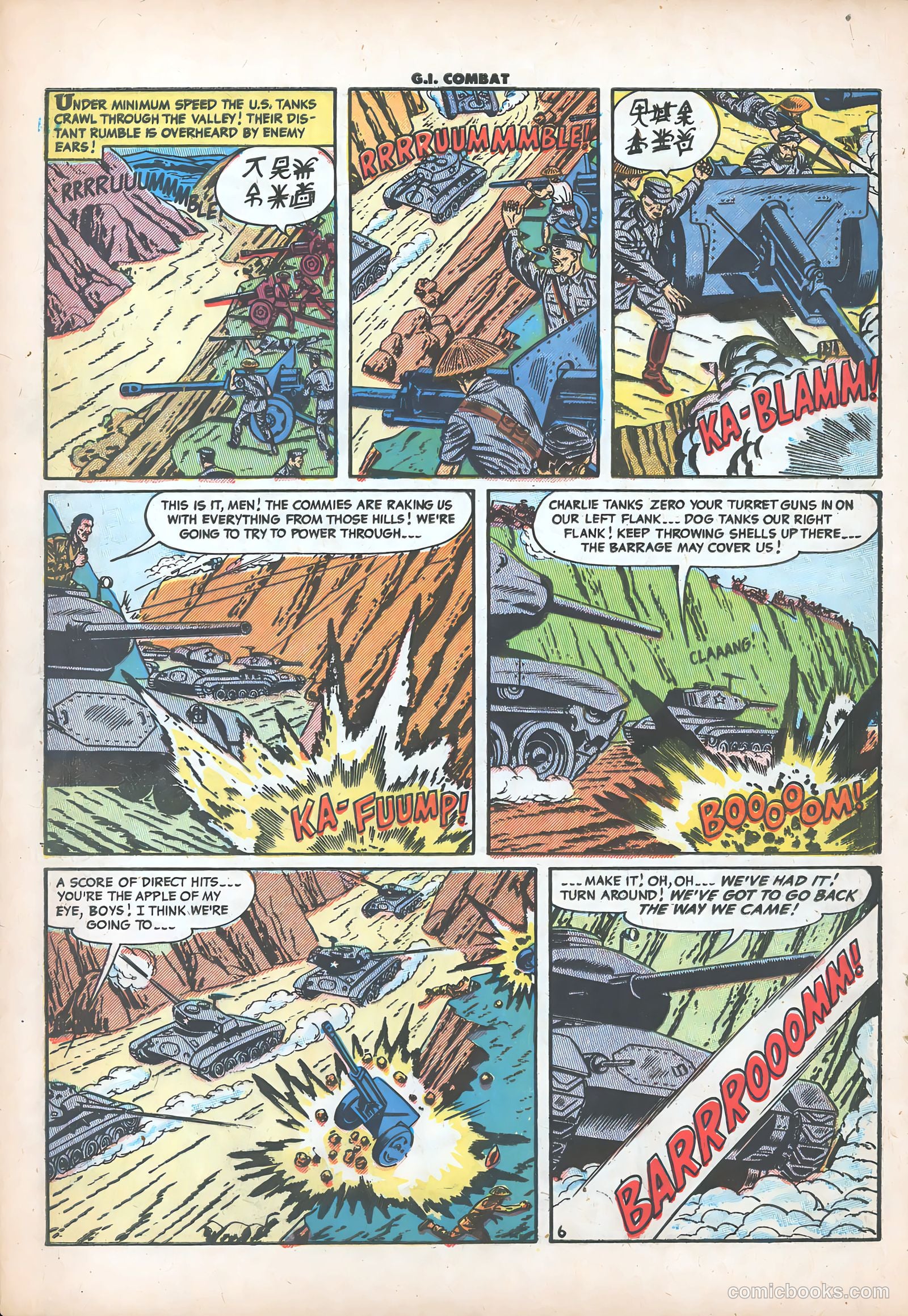 G.I. Combat #27 (1955) — page 8 of 36