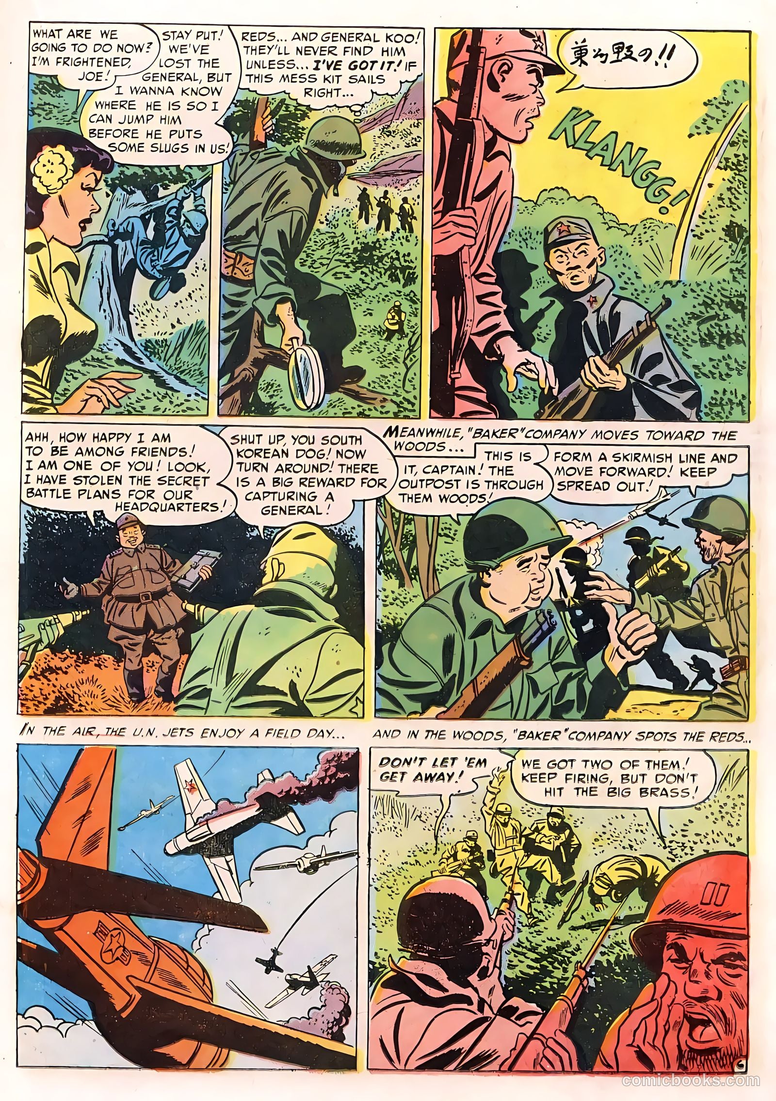 G.I. Joe #10 (1952) — page 21 of 52