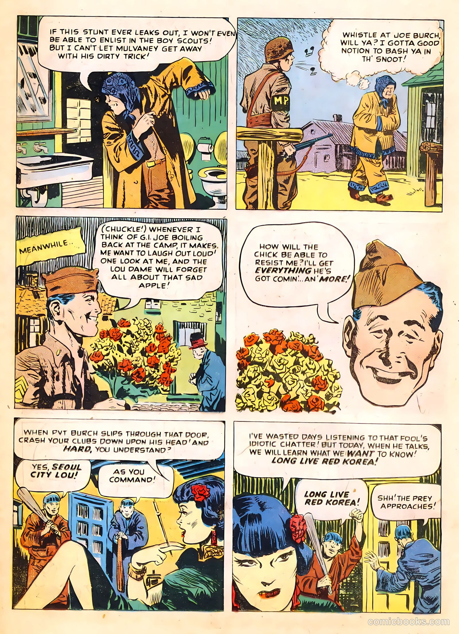 G.I. Joe #10 (1950) — page 32 of 52