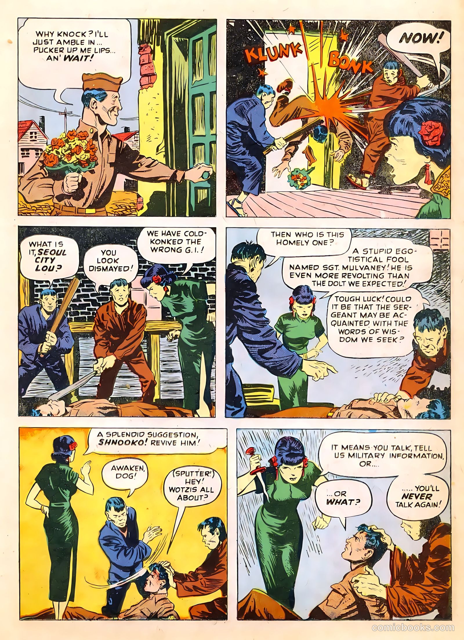 G.I. Joe #10 (1950) — page 33 of 52