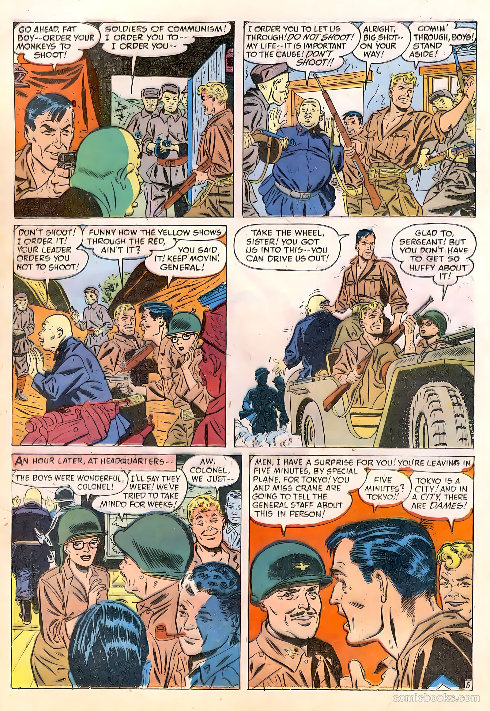 G.I. Joe #11 (1951) — page 30 of 52