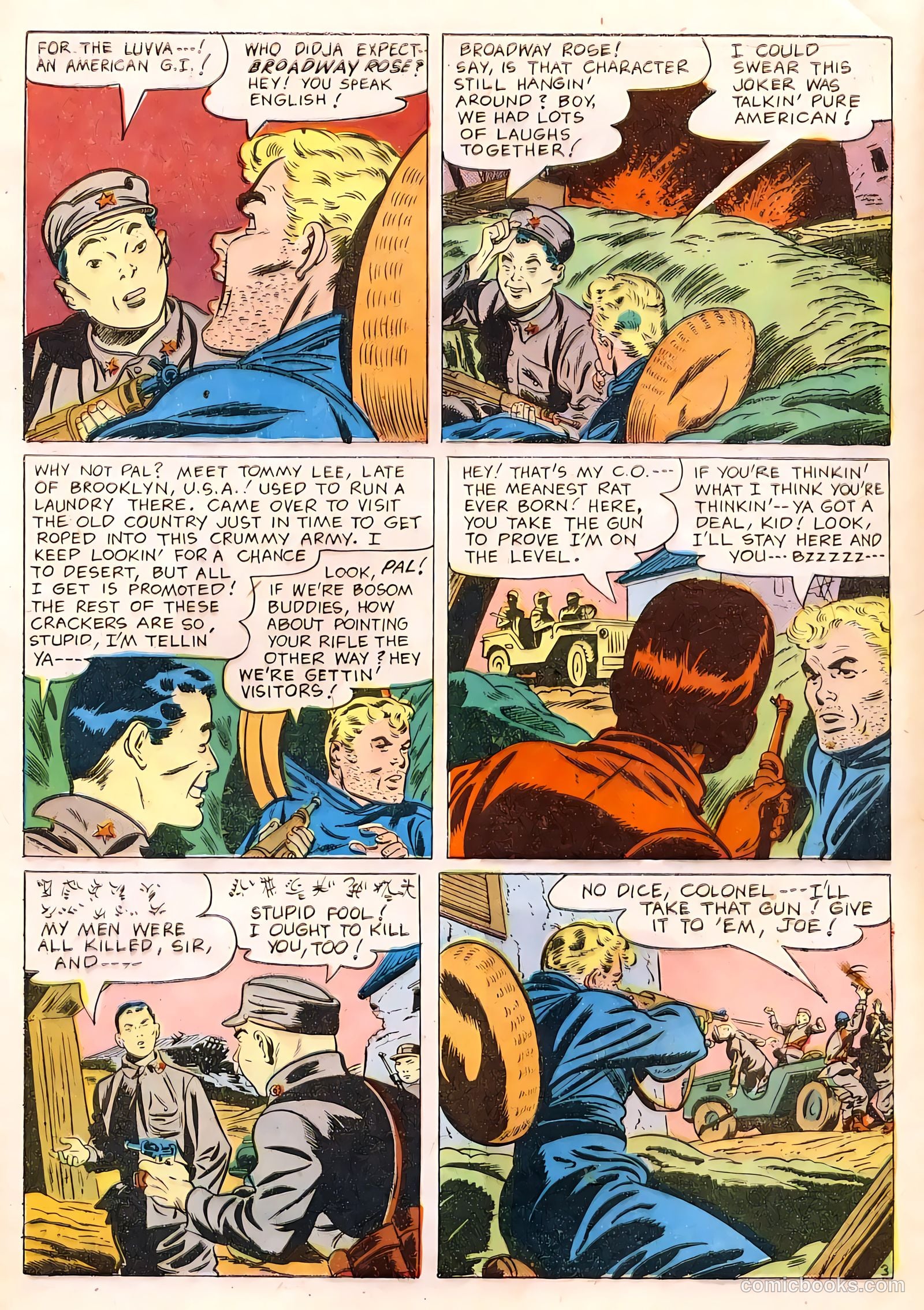G.I. Joe #11 (1951) — page 41 of 52