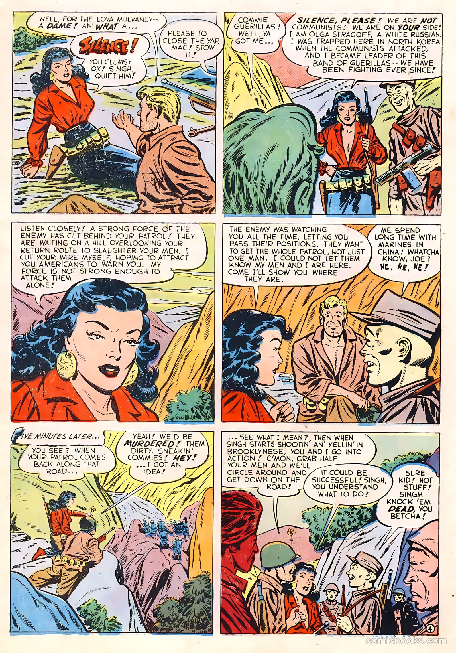 G.I. Joe #11 (1951) — page 46 of 52
