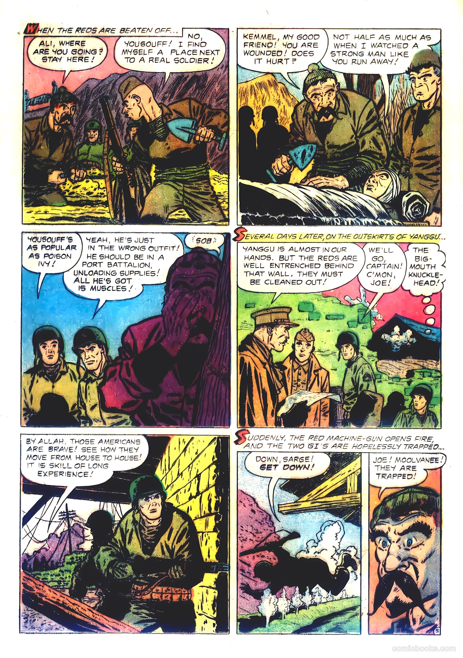G.I. Joe #11 (1952) — page 15 of 53