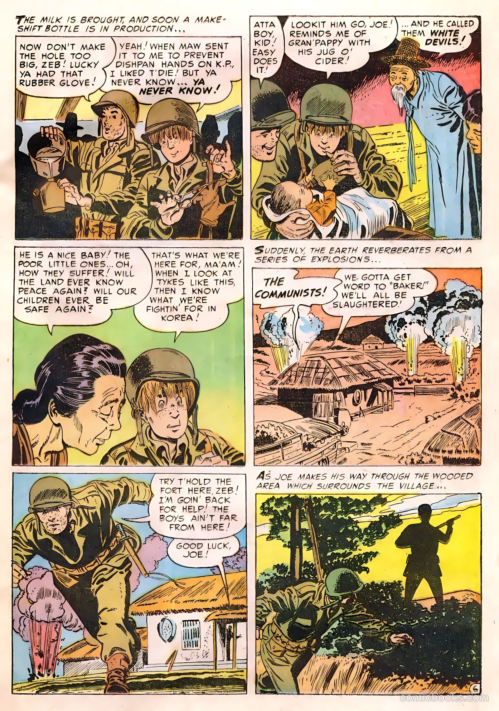 G.I. Joe #12 (1952) — page 15 of 52