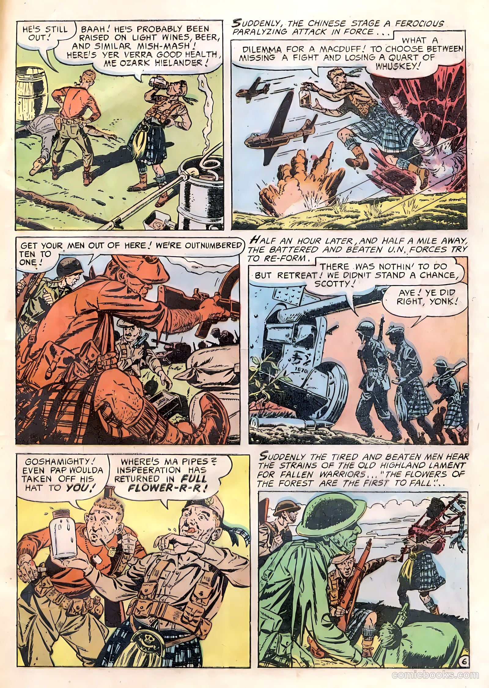 G.I. Joe #12 (1952) — page 47 of 52