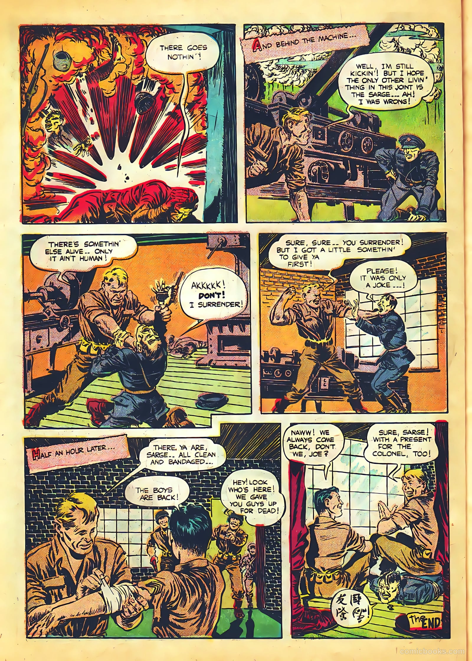 G.I. Joe #12 (1951) — page 8 of 52