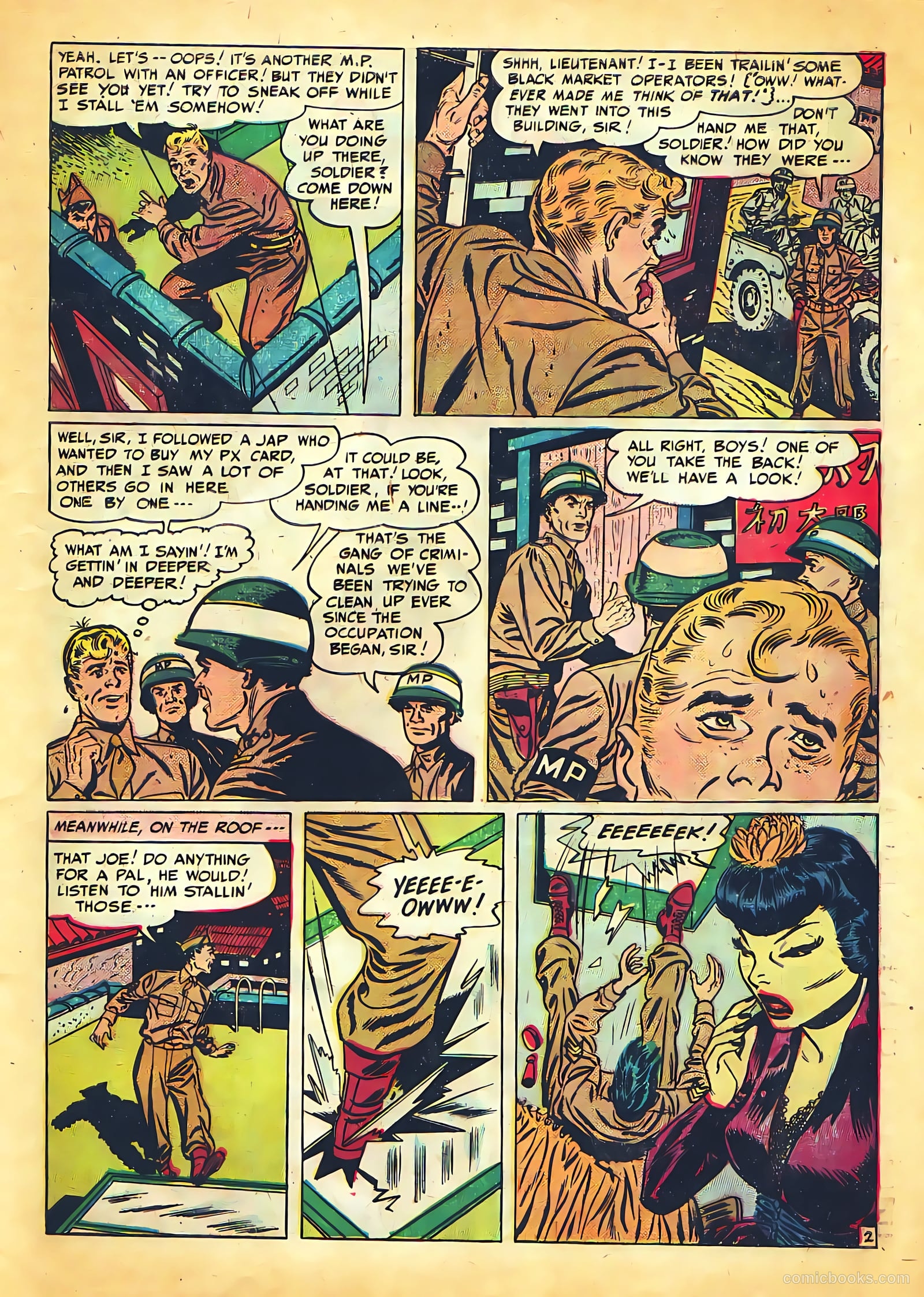 G.I. Joe #12 (1951) — page 11 of 52