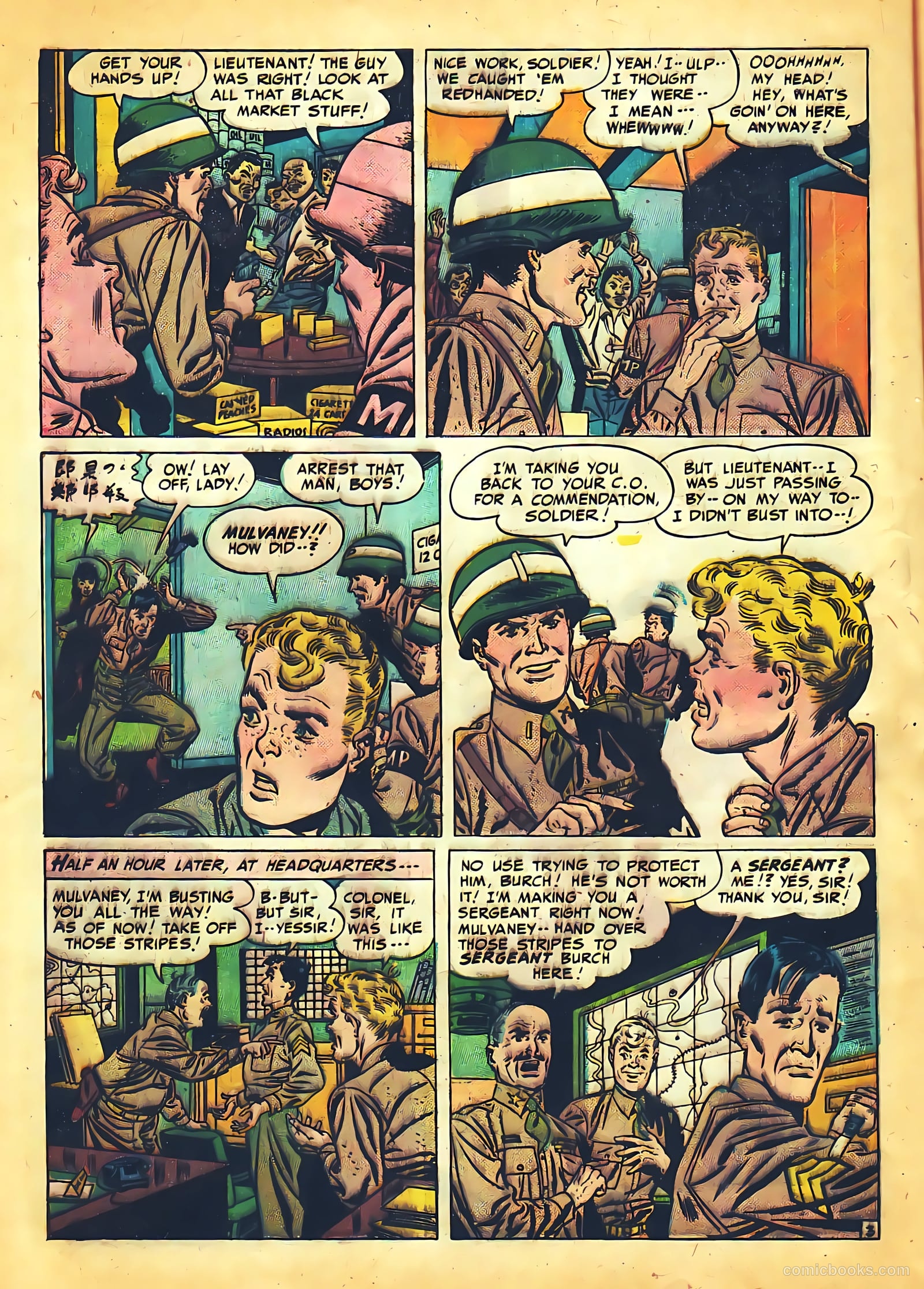 G.I. Joe #12 (1951) — page 12 of 52