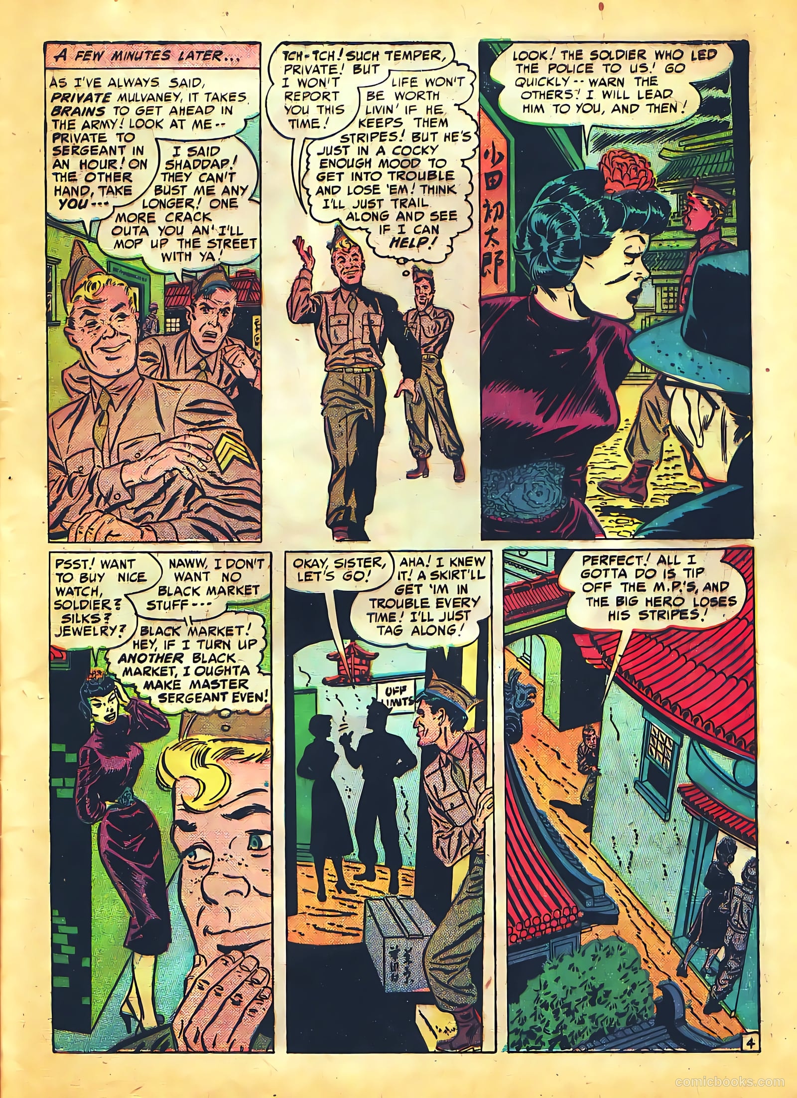 G.I. Joe #12 (1951) — page 13 of 52