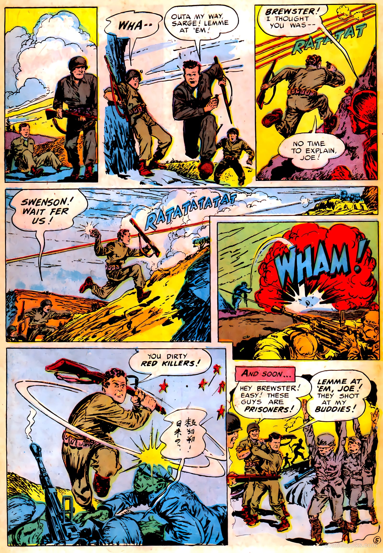 G.I. Joe #15 (1952) — page 48 of 52