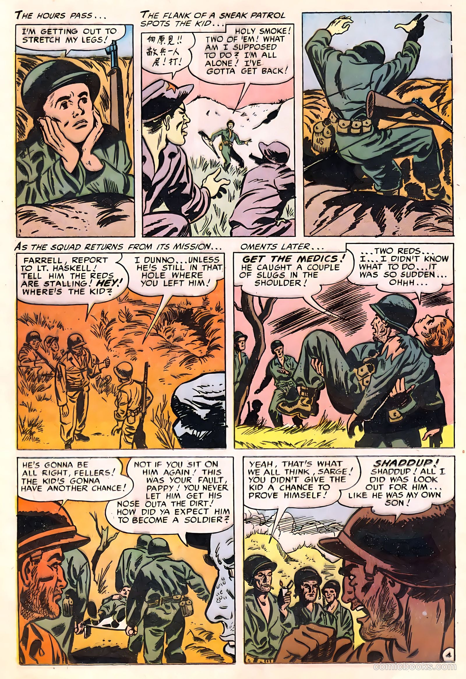 G.I. Joe #23 (1953) — page 18 of 36