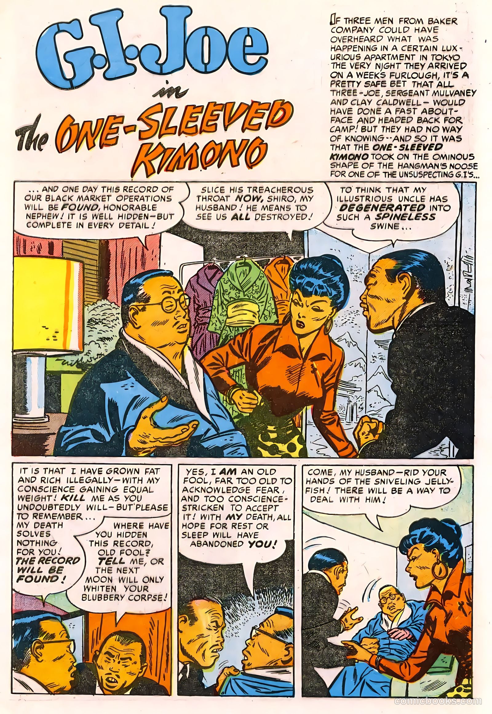 G.I. Joe #30 (1954) — page 3 of 36