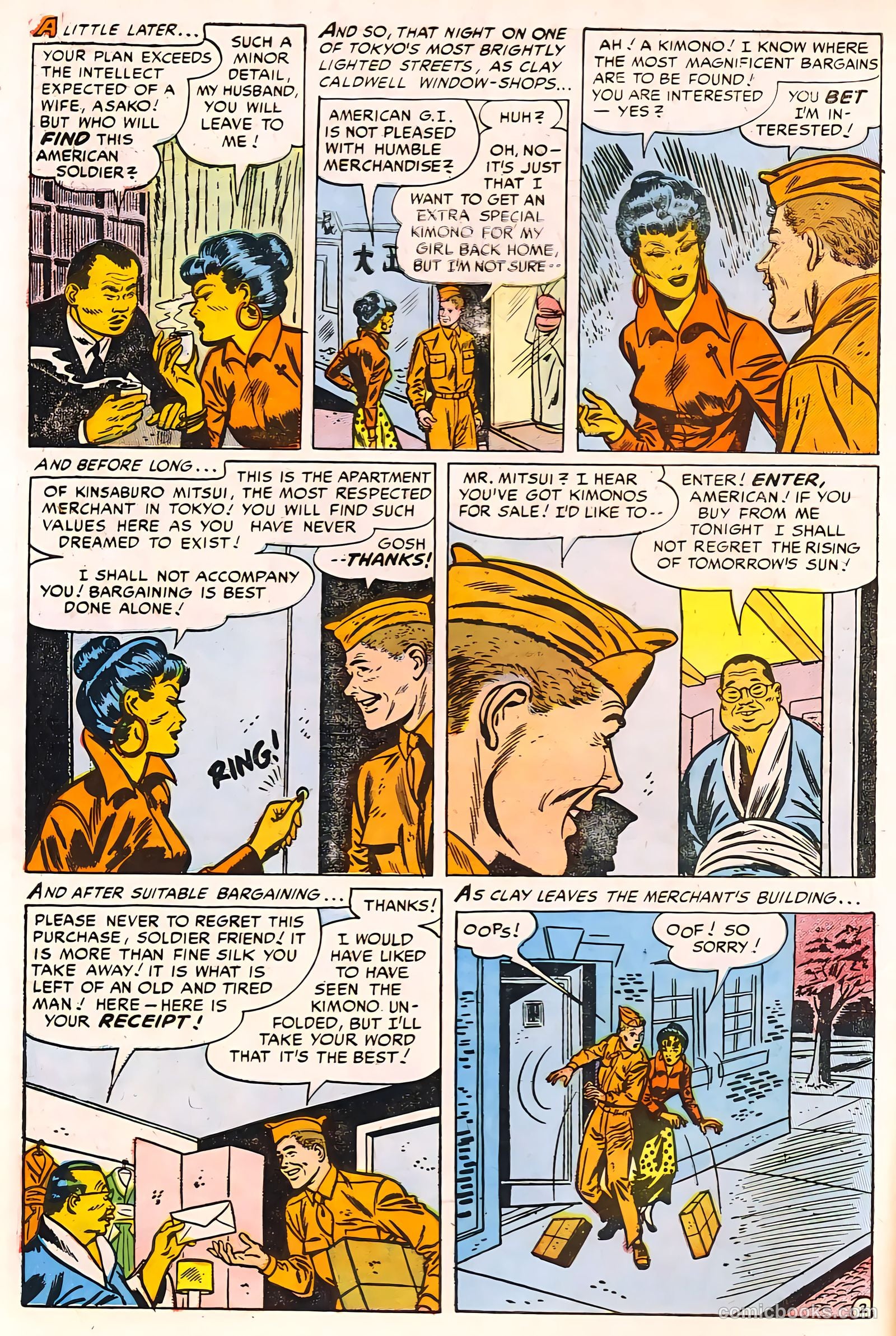G.I. Joe #30 (1954) — page 4 of 36