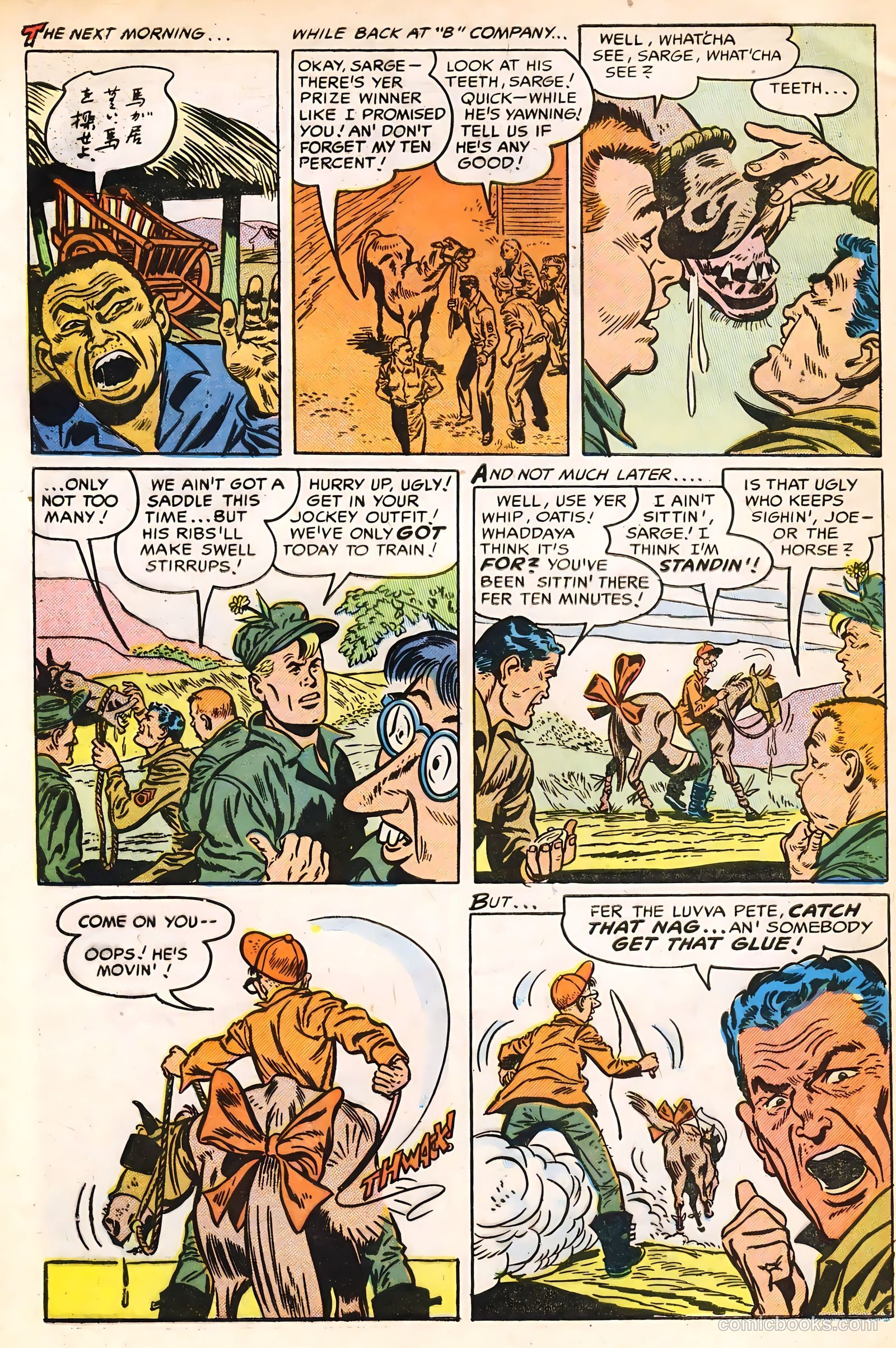 G.I. Joe #31 (1954) — page 32 of 36