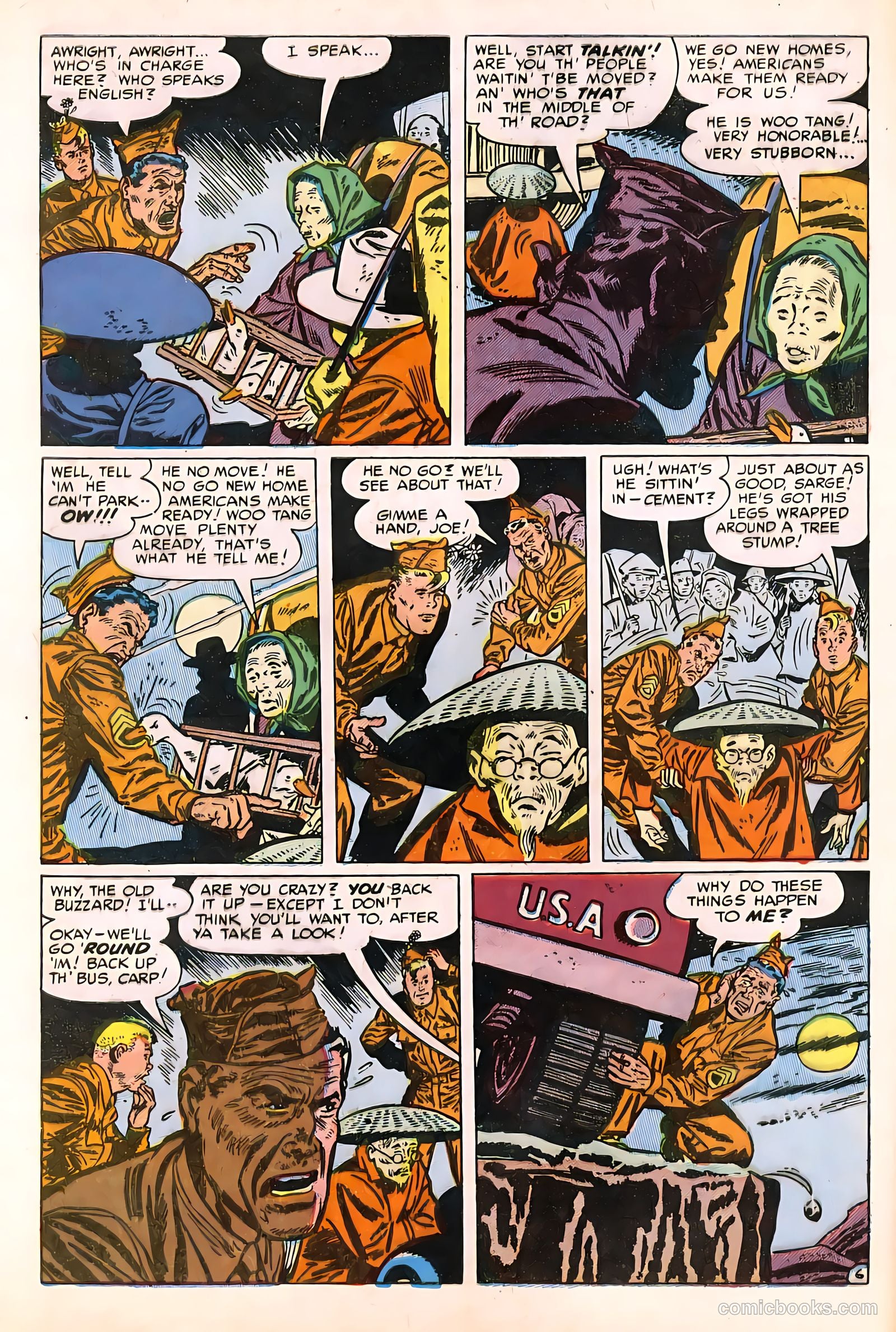G.I. Joe #32 (1954) — page 8 of 36