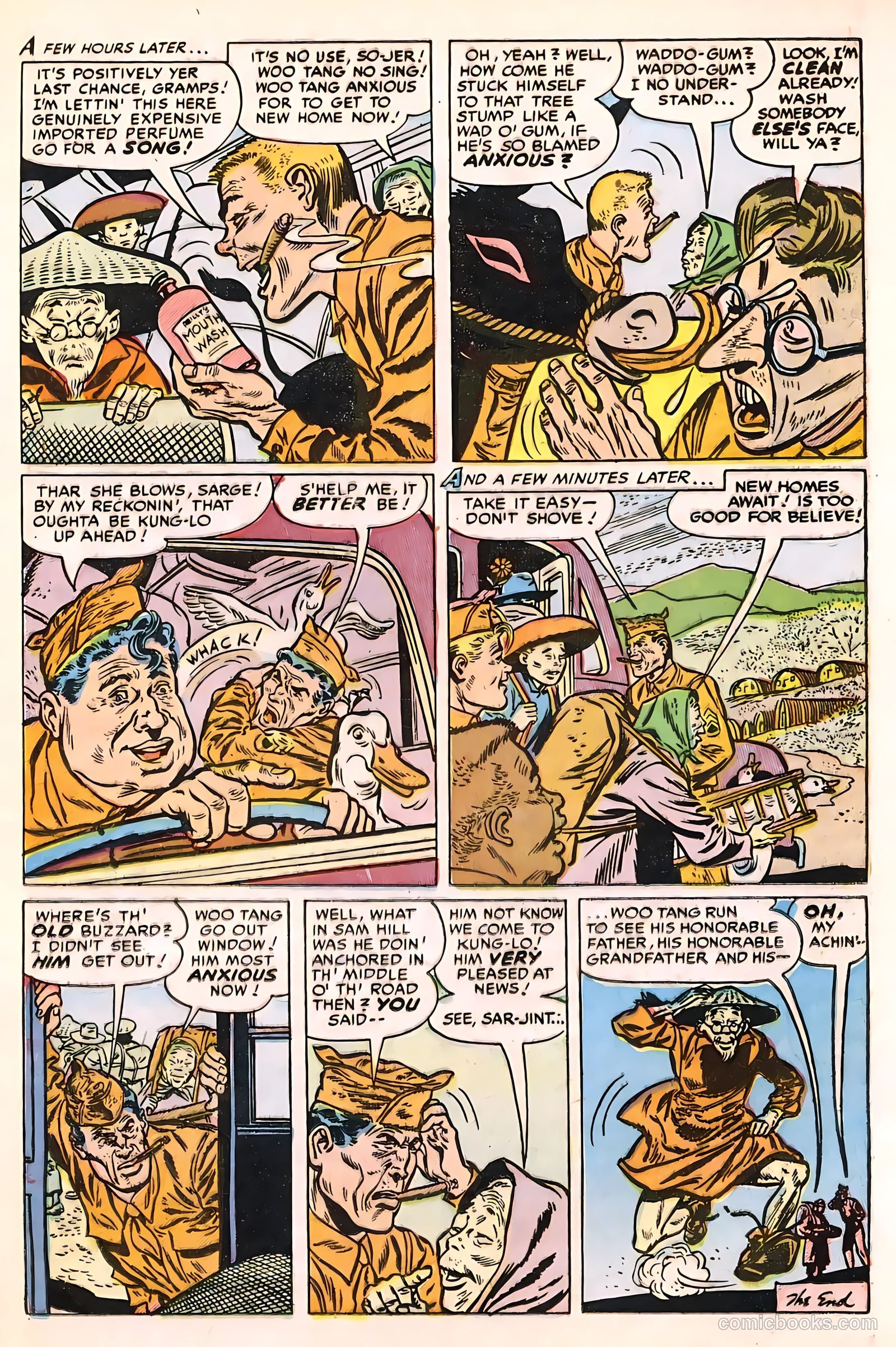 G.I. Joe #32 (1954) — page 11 of 36