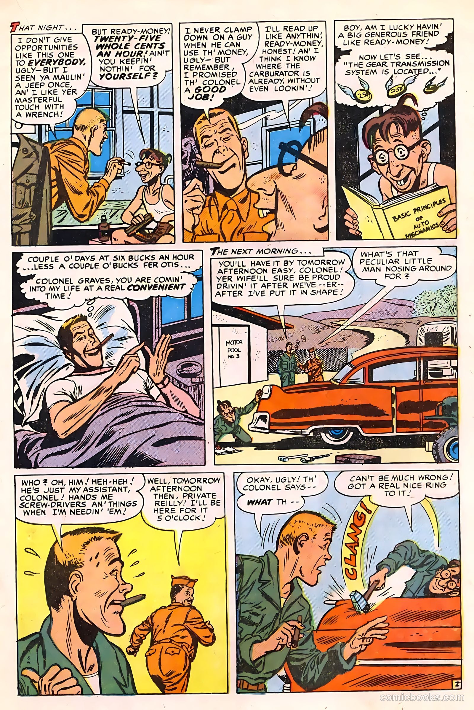 G.I. Joe #33 (1954) — page 17 of 36