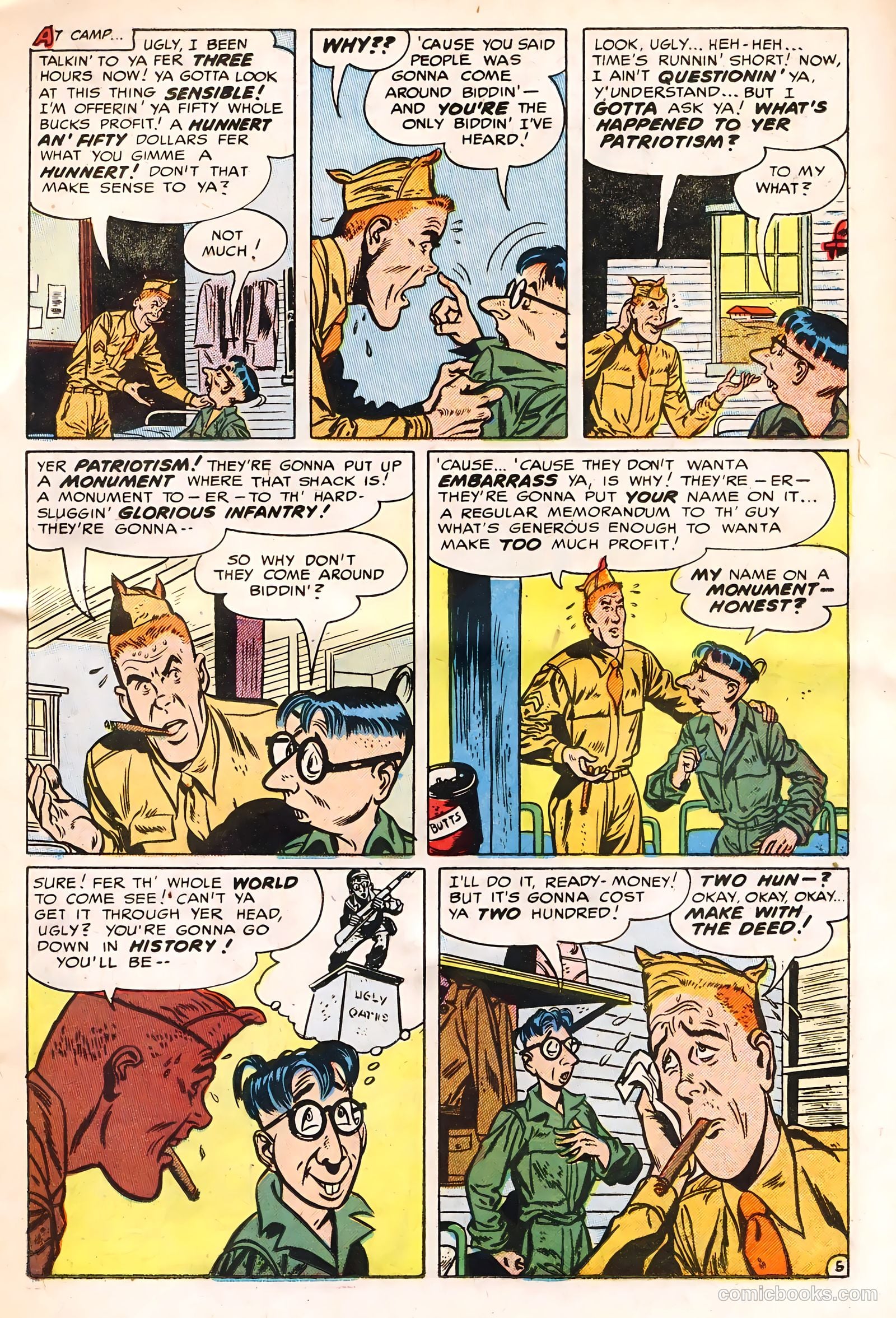 G.I. Joe #36 (1954) — page 15 of 36