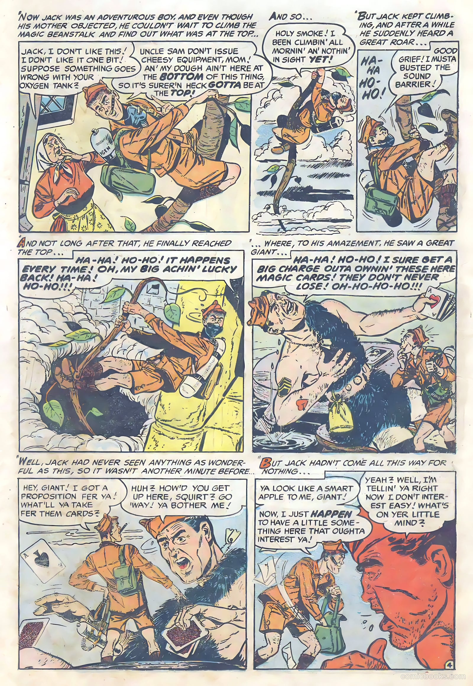 G.I. Joe #38 (1955) — page 22 of 36