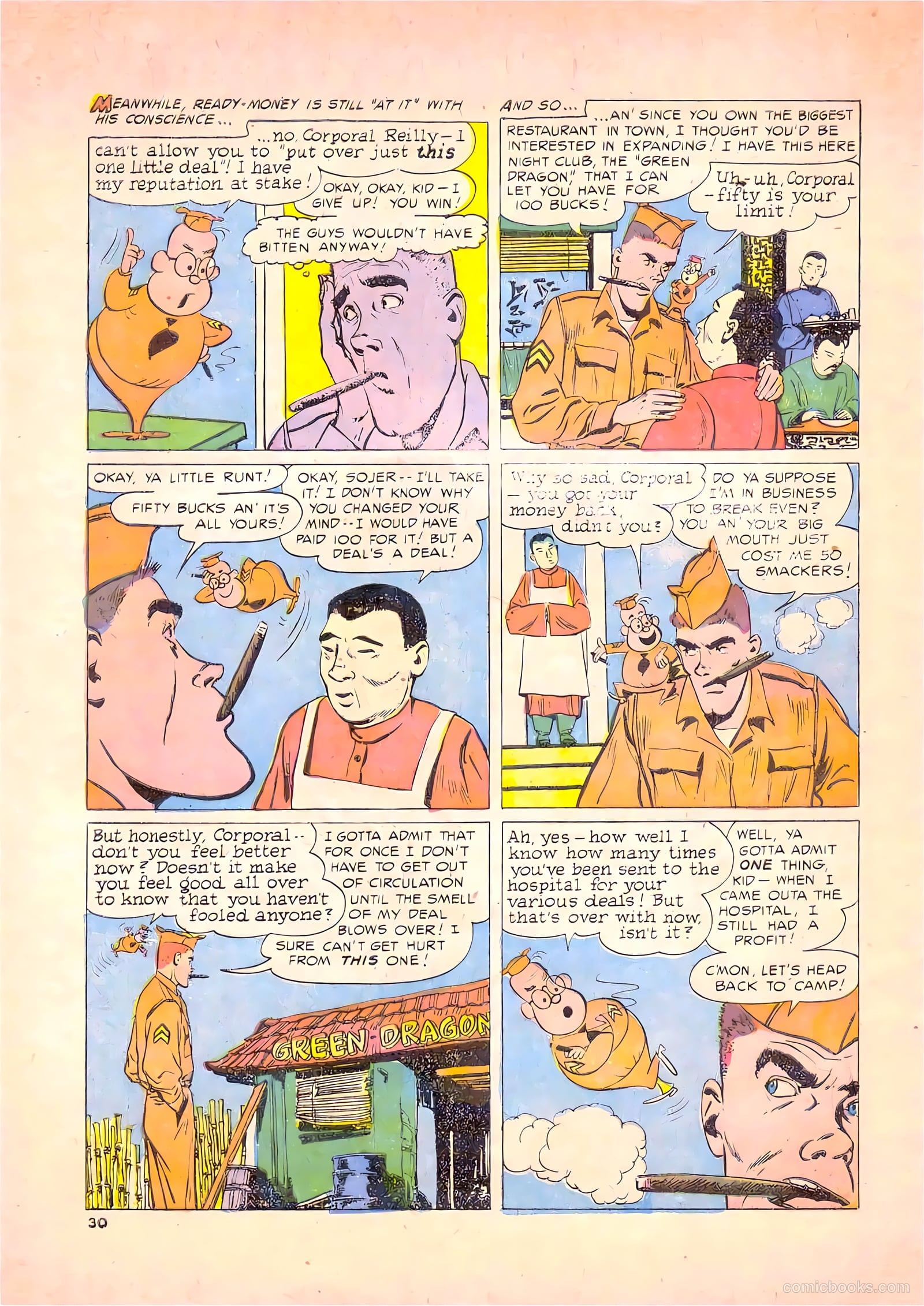 G.I. Joe #40 (1955) — page 32 of 36