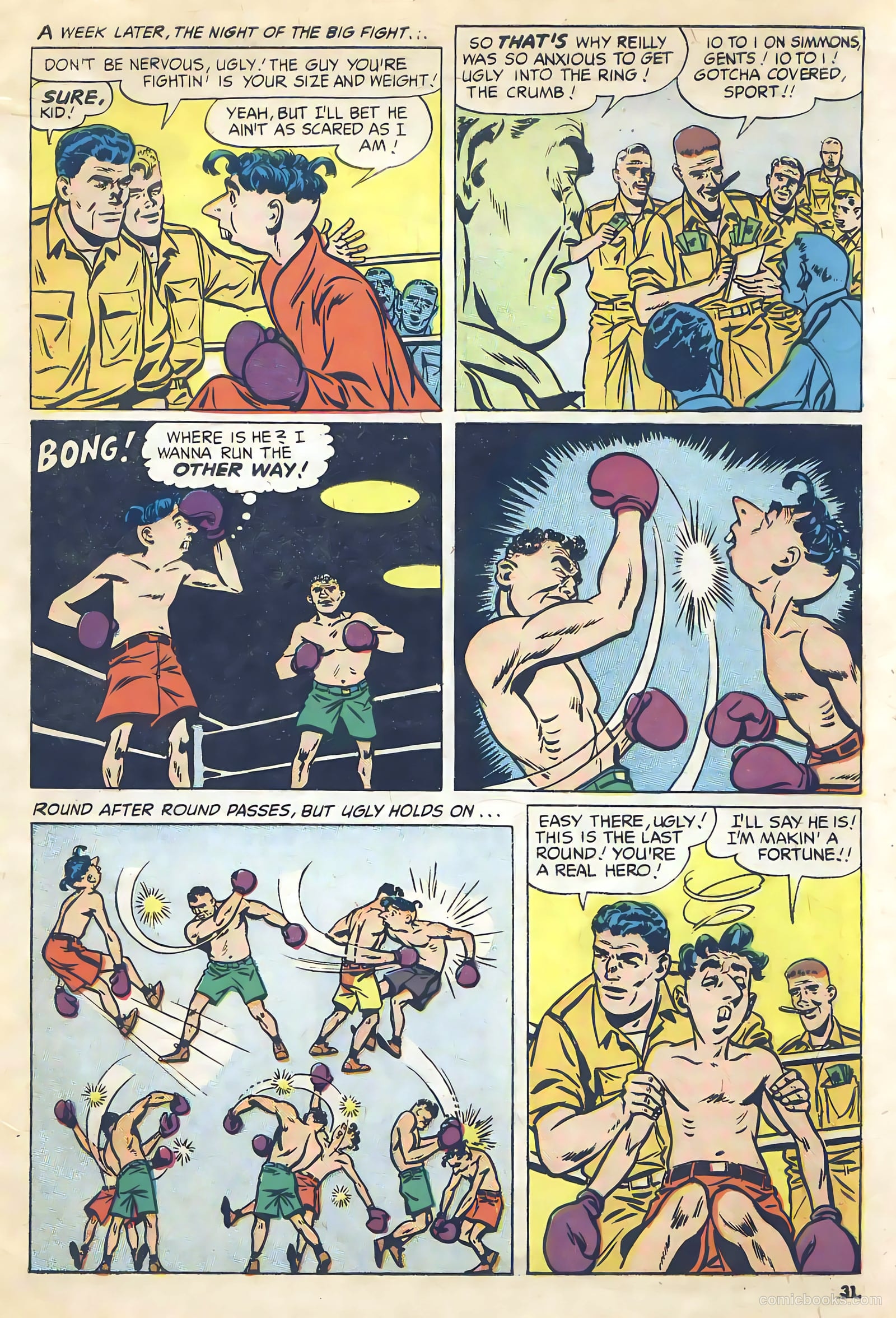 G.I. Joe #43 (1956) — page 33 of 36