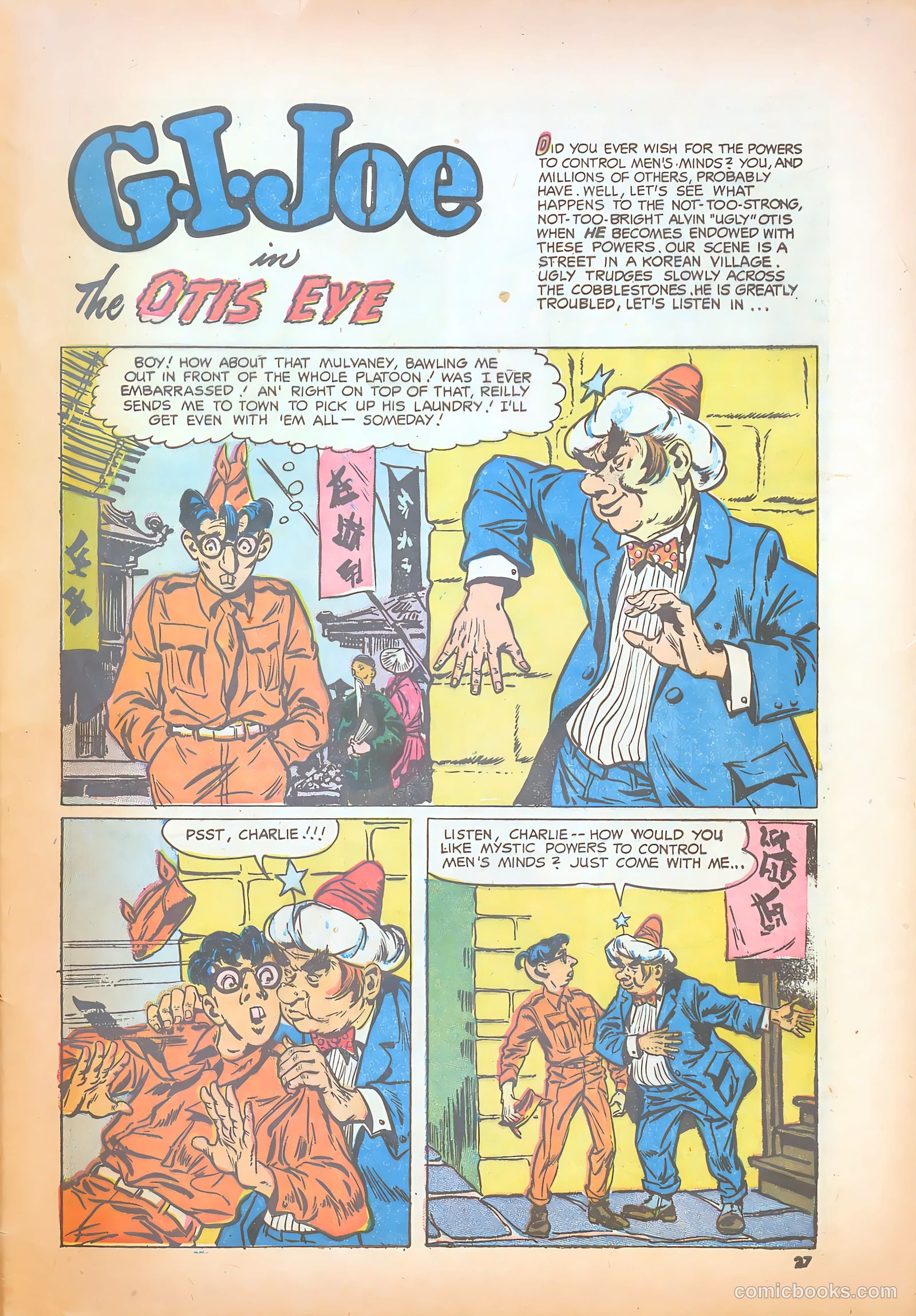 G.I. Joe #44 (1956) — page 29 of 36
