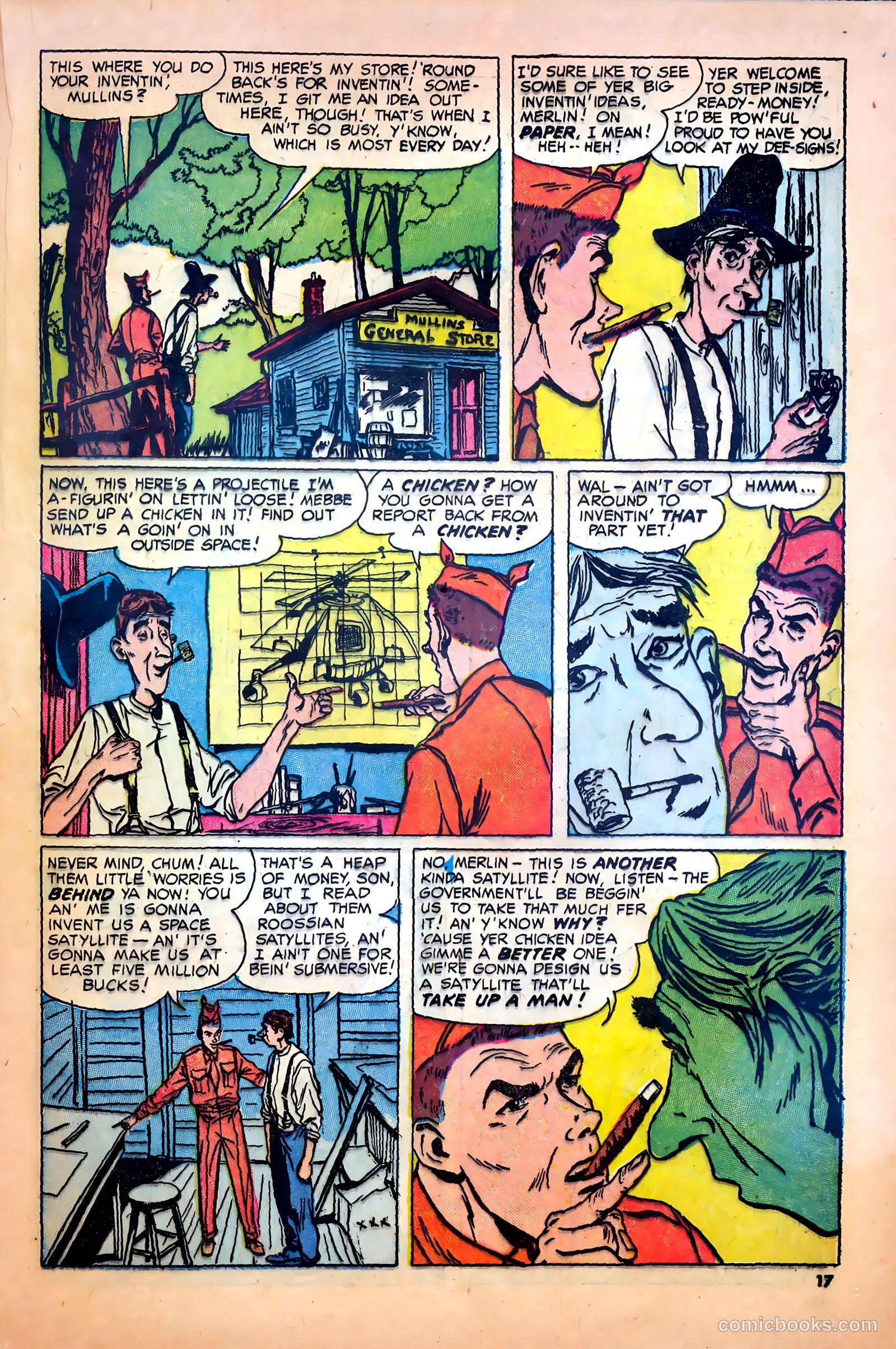 G.I. Joe #45 (1956) — page 19 of 36