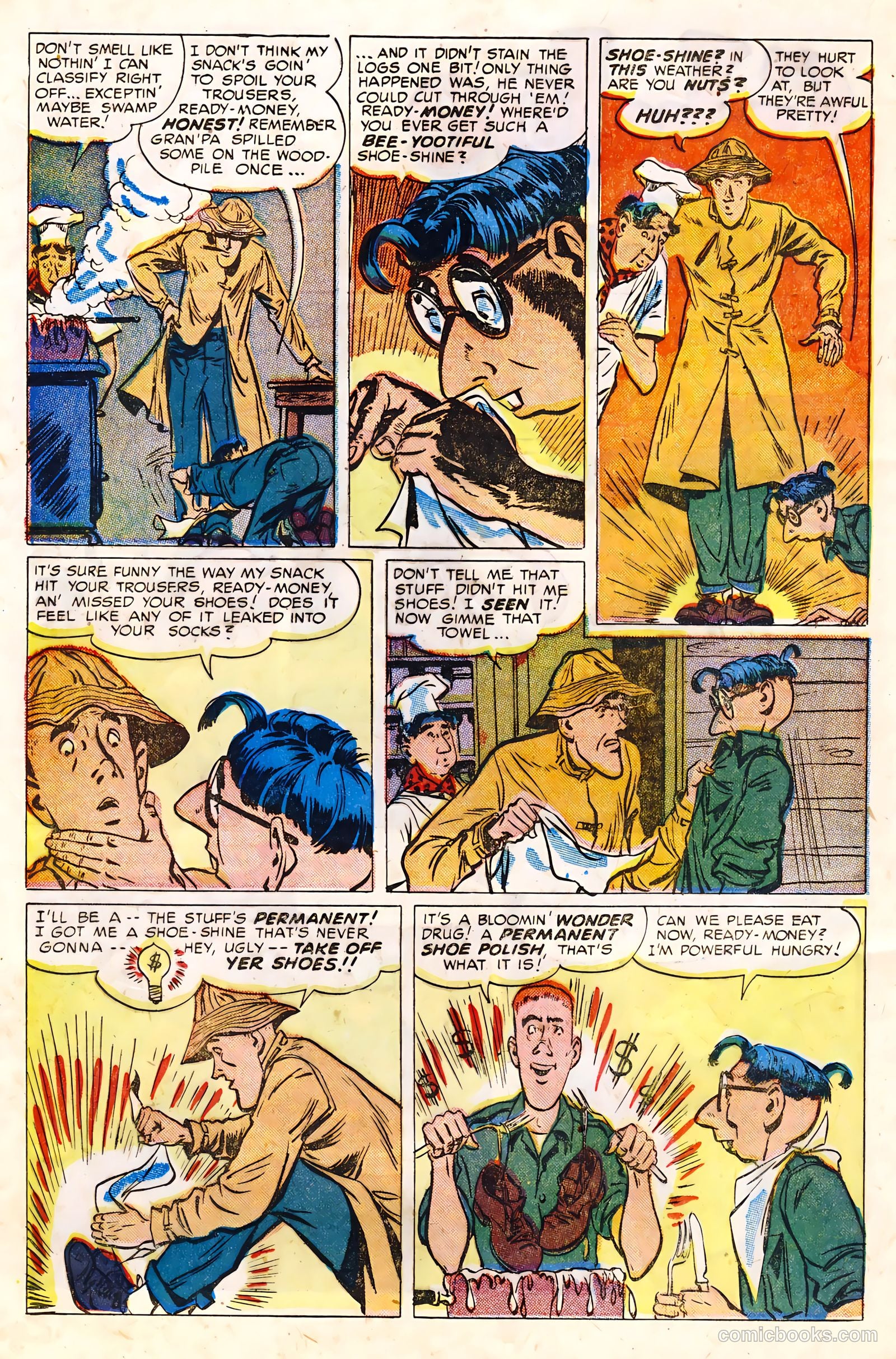 G.I. Joe #48 (1956) — page 18 of 36