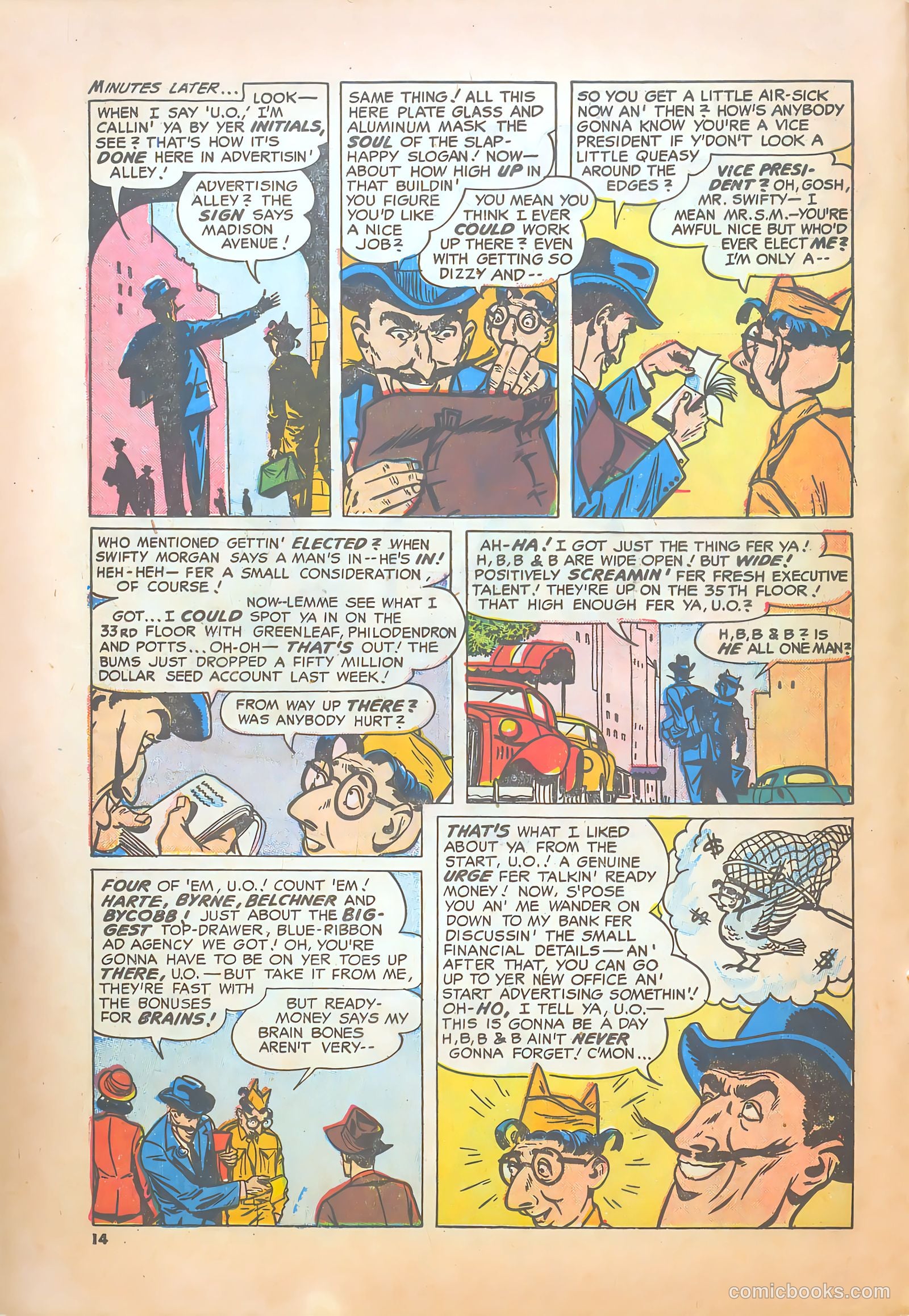 G.I. Joe #50 (1957) — page 16 of 36